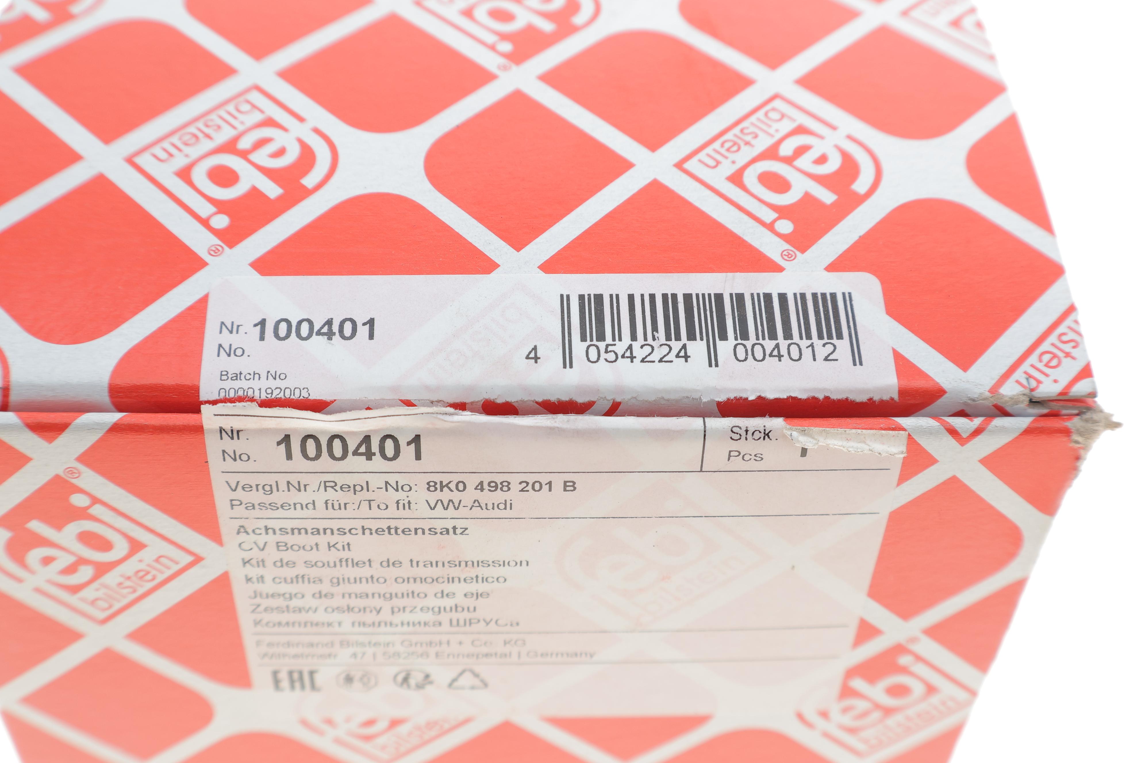 Пильник ШРКШ (внутрішній) Audi A4/A5/BMW X5/X6/VW Sharan 97- (27x71x107mm)