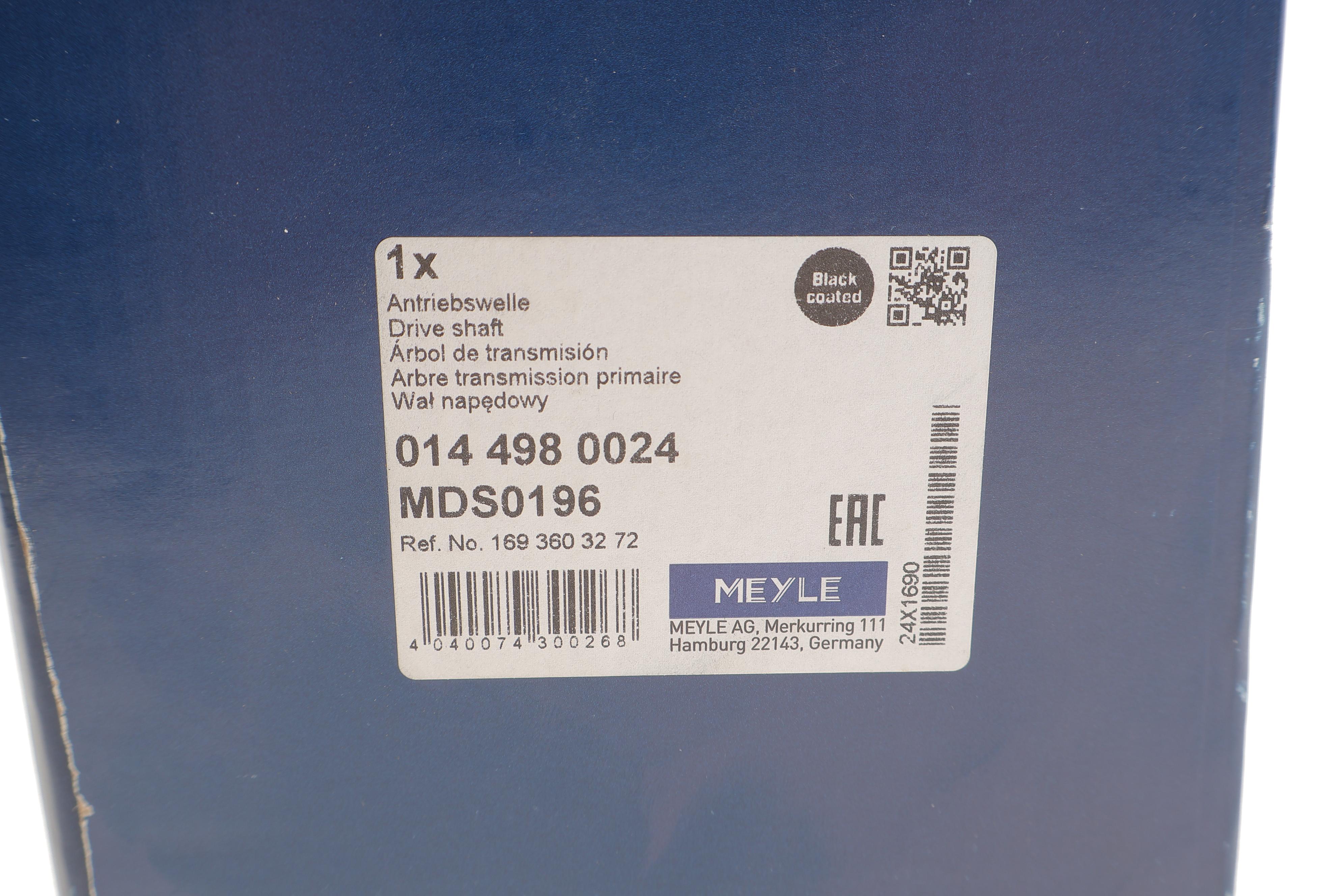 Піввісь (передня) (R) MB A-class (W169)/B-class (W245) 04-12 (25z/27z/987mm)