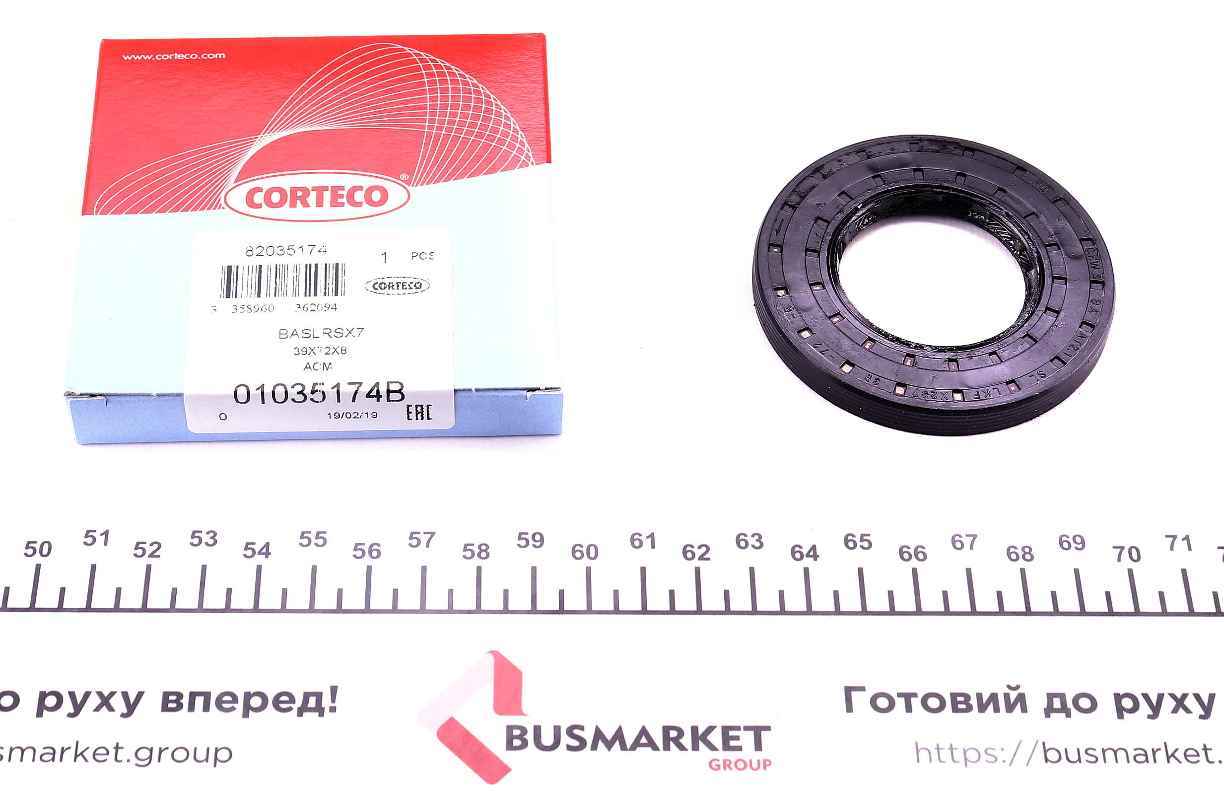 Сальник хвостовика КПП BMW 3 (E90)/ 5 (E60)/ X5 (E70) 2.5-3.5 05-11 (39x72x8)