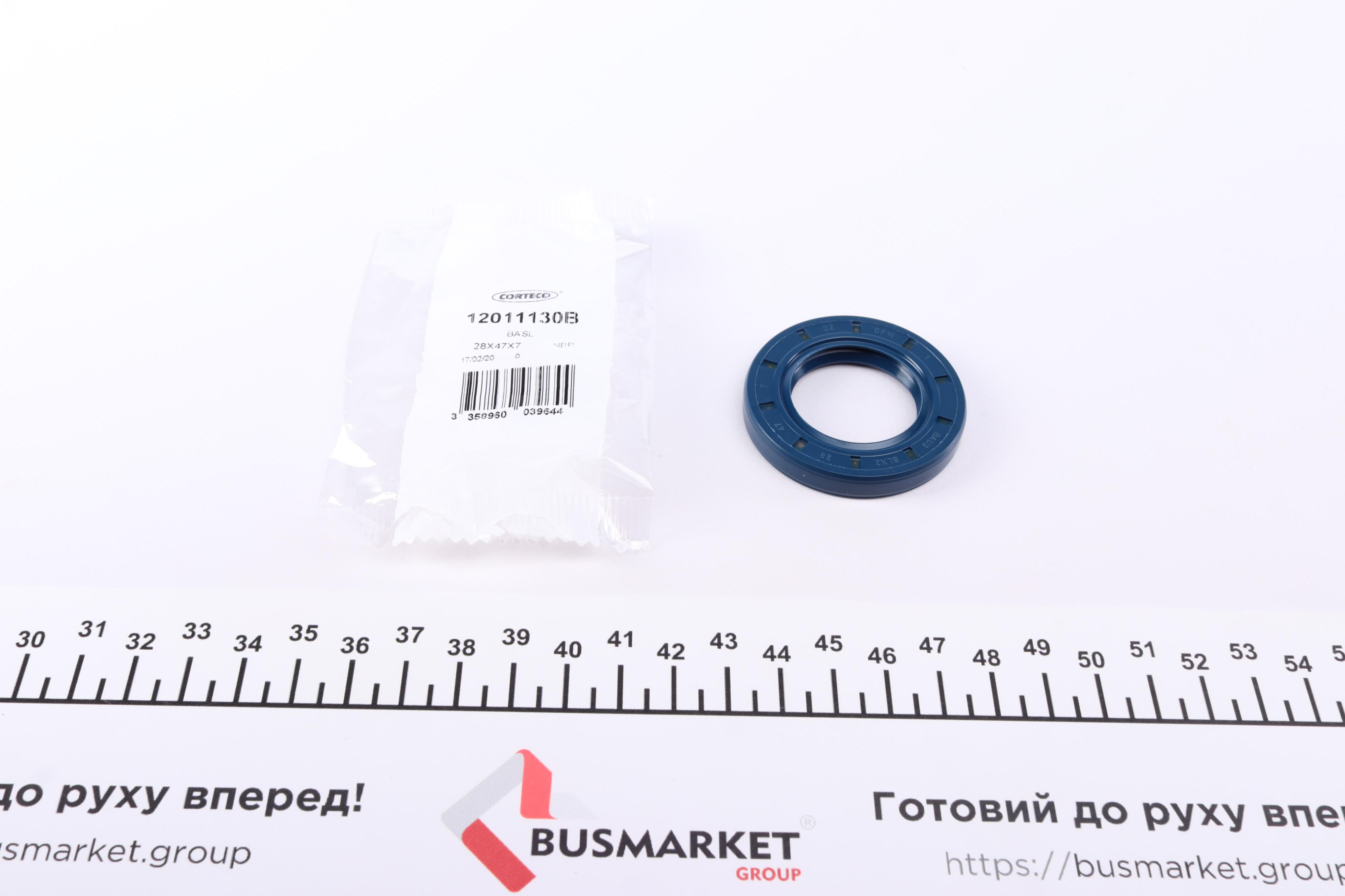 Сальник КПП Fiat Ducato (28x47x7)