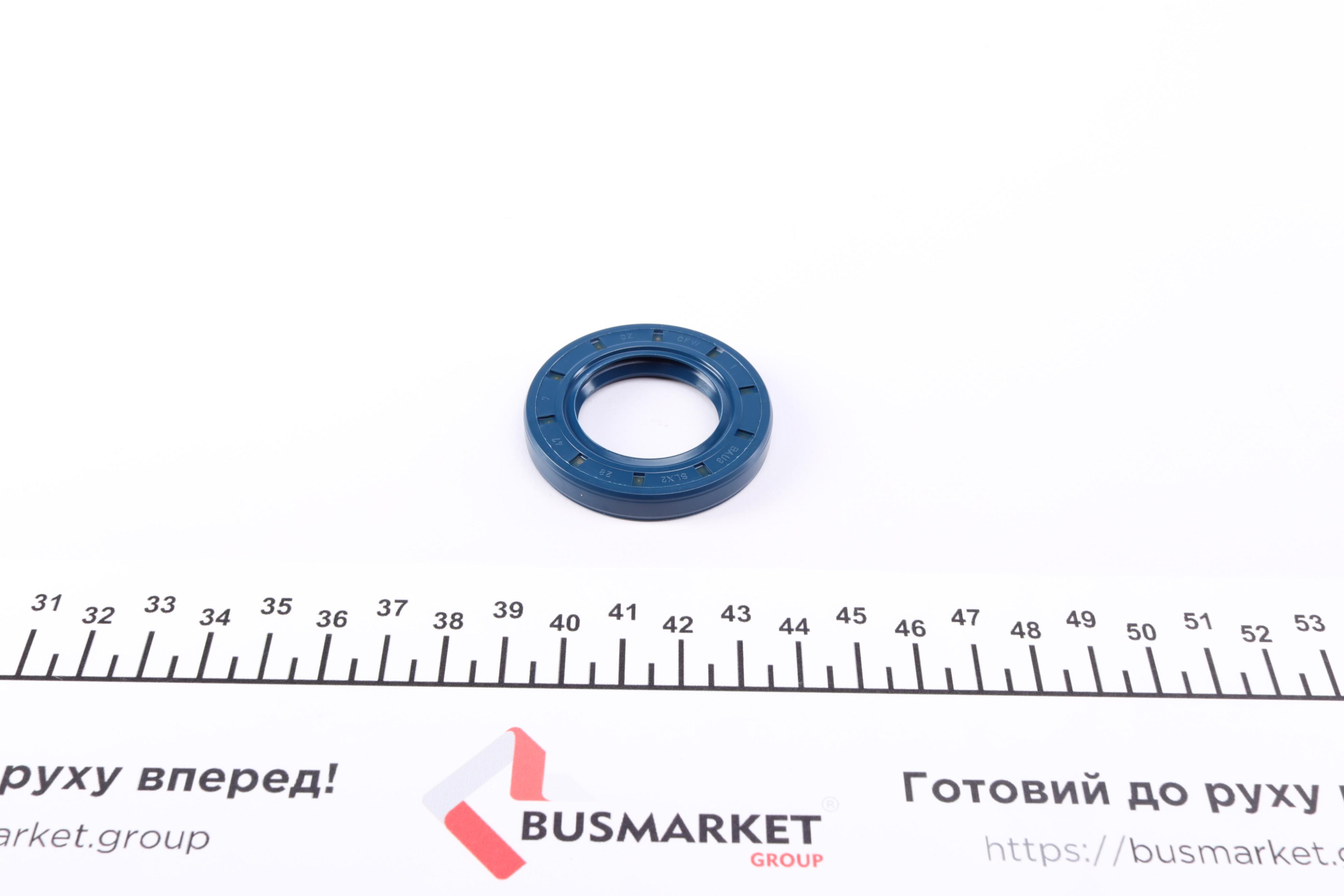 Сальник КПП Fiat Ducato (28x47x7)