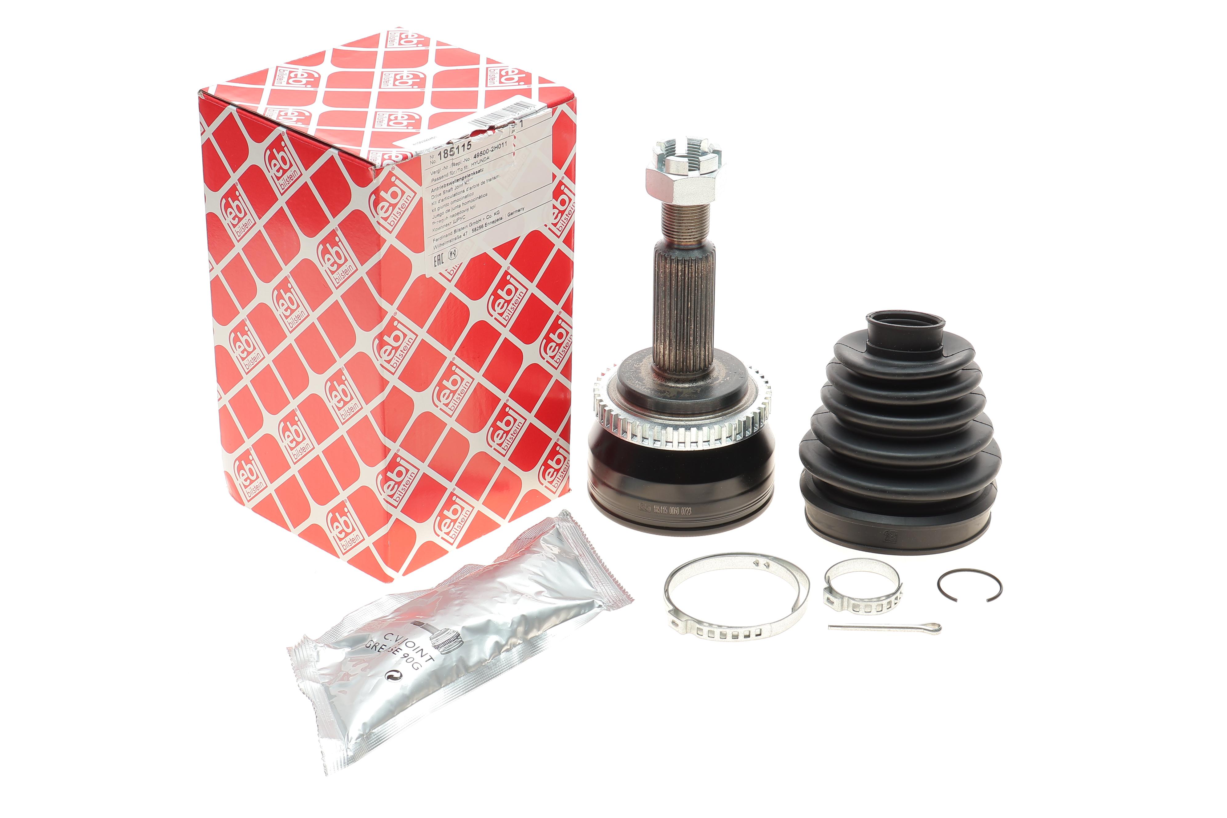 ШРКШ (зовнішній) Hyundai Elantra 1.6 16V 06-16 (27/25z) (+ABS 46)