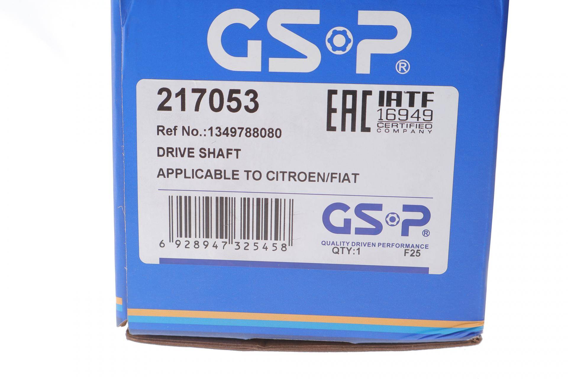 Піввісь Fiat Ducato 2.2HDI 06- (L) (35х41х806)