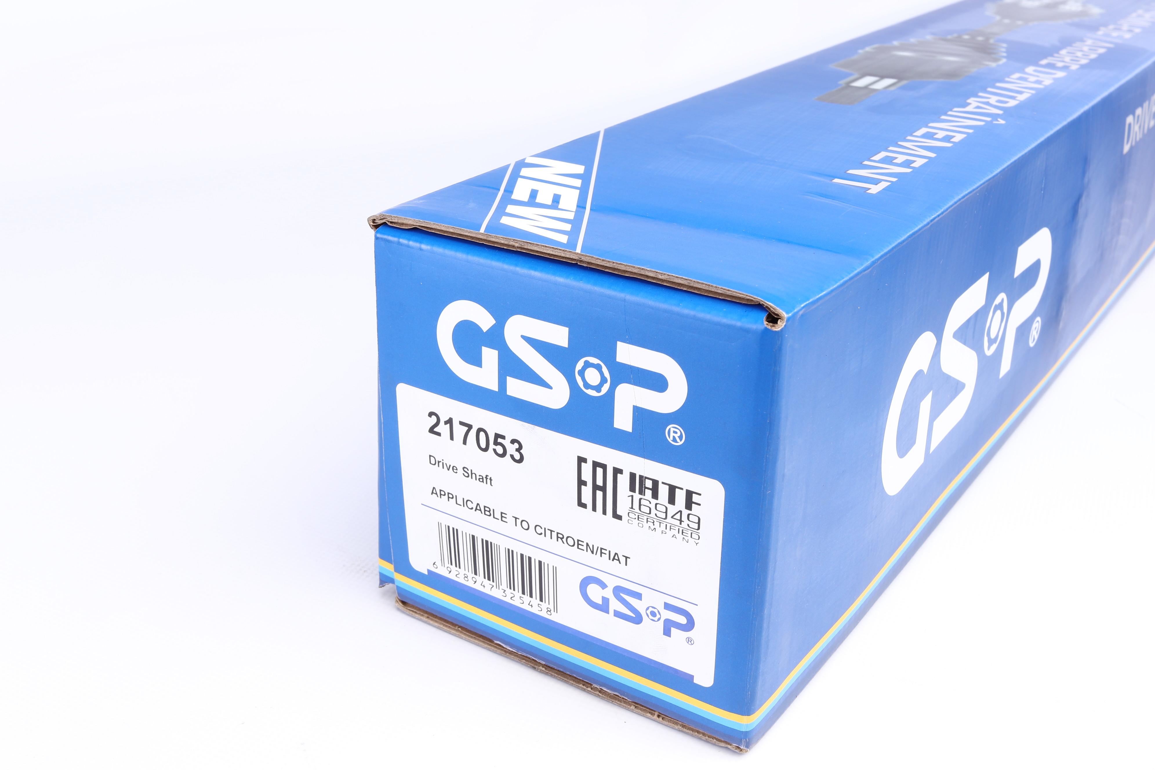 Піввісь Fiat Ducato 2.2HDI 06- (L) (35х41х806)