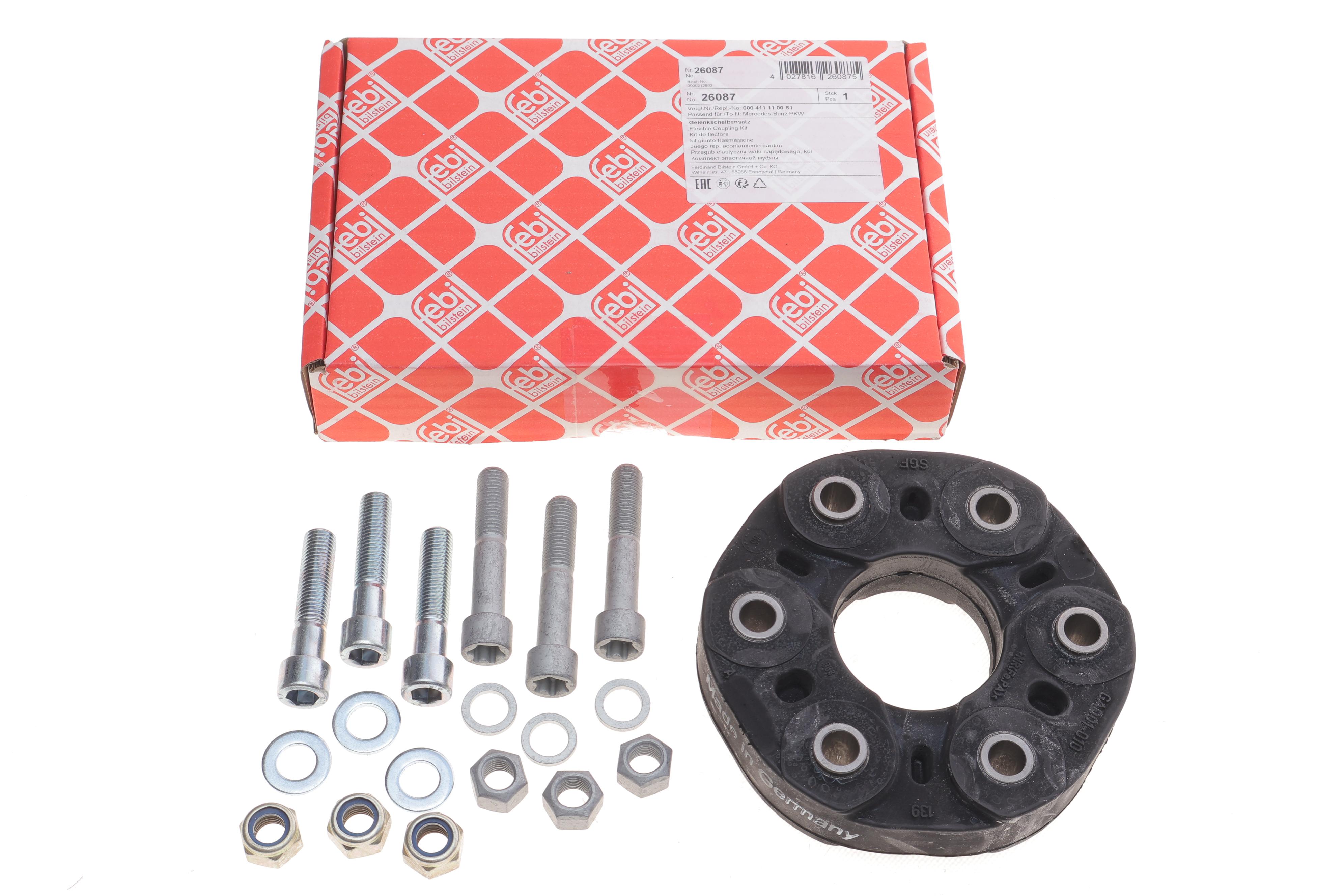 Муфта кардана еластична MB M-class (W164/166) 2.2D--6.2 05-18 (110mm) (ззаду)