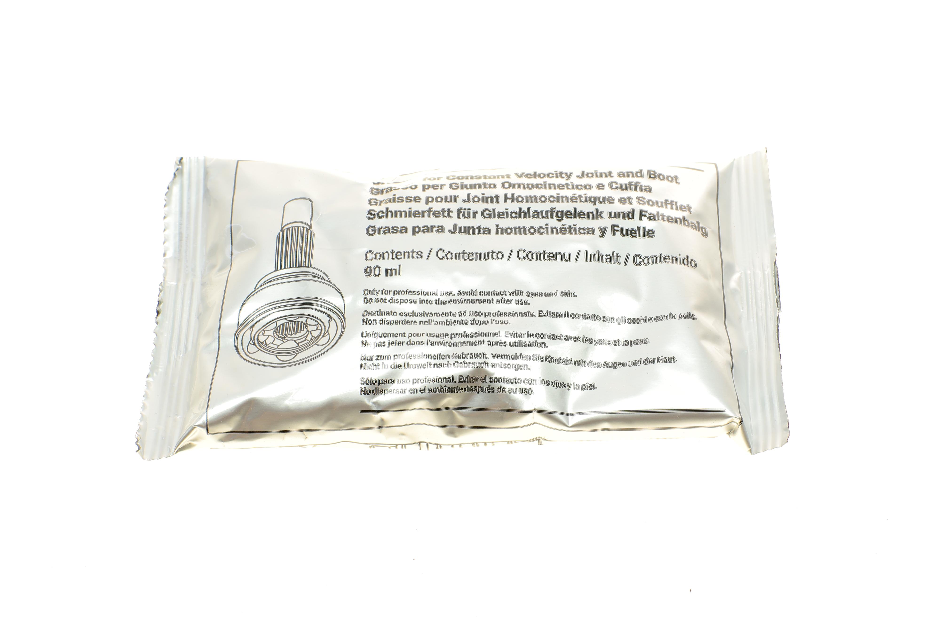 Пильник ШРКШ (зовнішній) Honda Civic 1.4/1.6 00-05 (20x78x103) (к-кт)