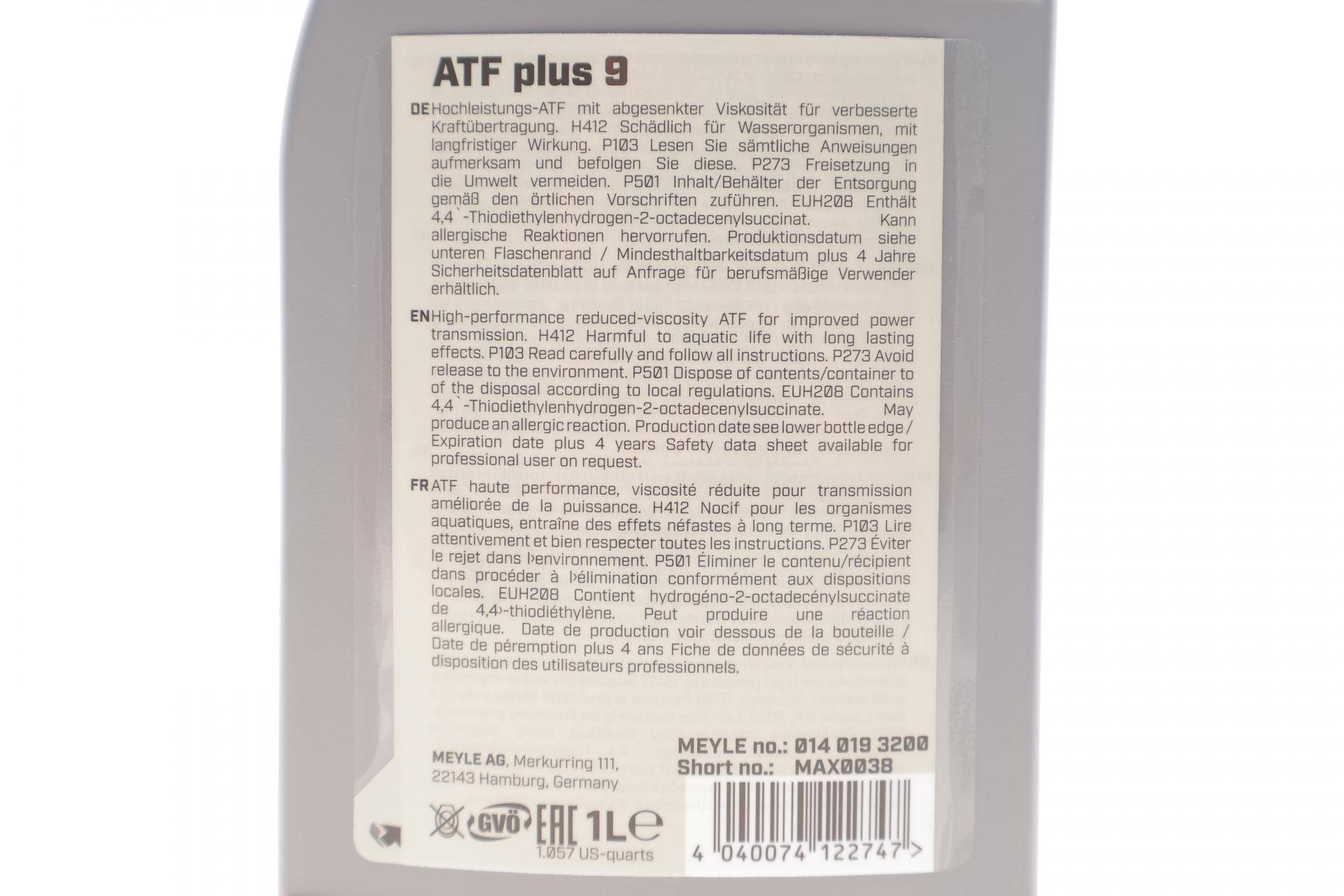 Комплект для заміни оливи АКПП VW Crafter 2.0 TDI 16-