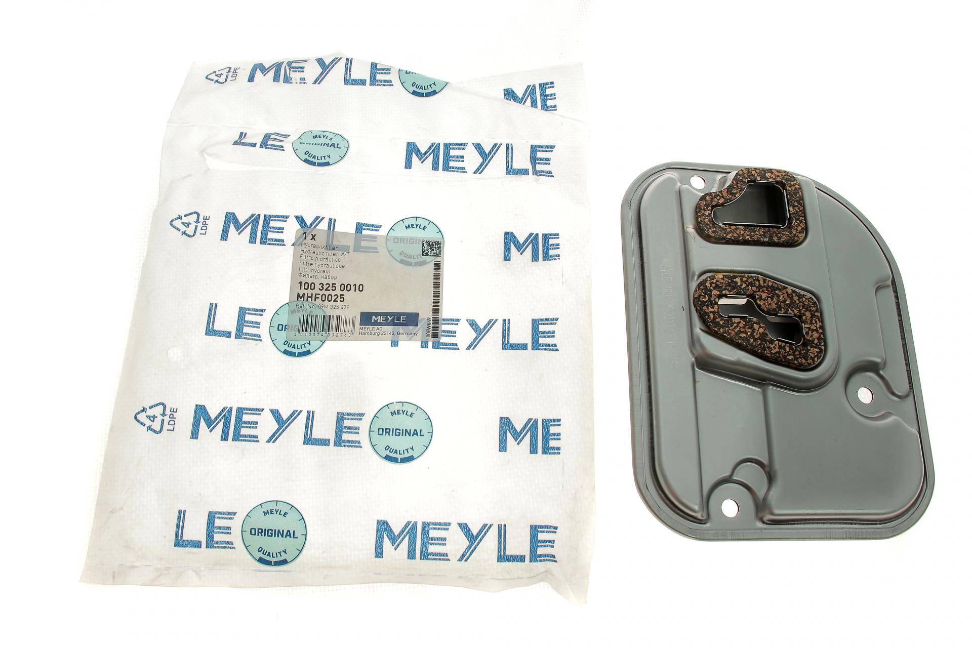 Фільтр АКПП Audi Q3/ VW CC/ Passat/ Tiguan 2.0 TFSI 11-