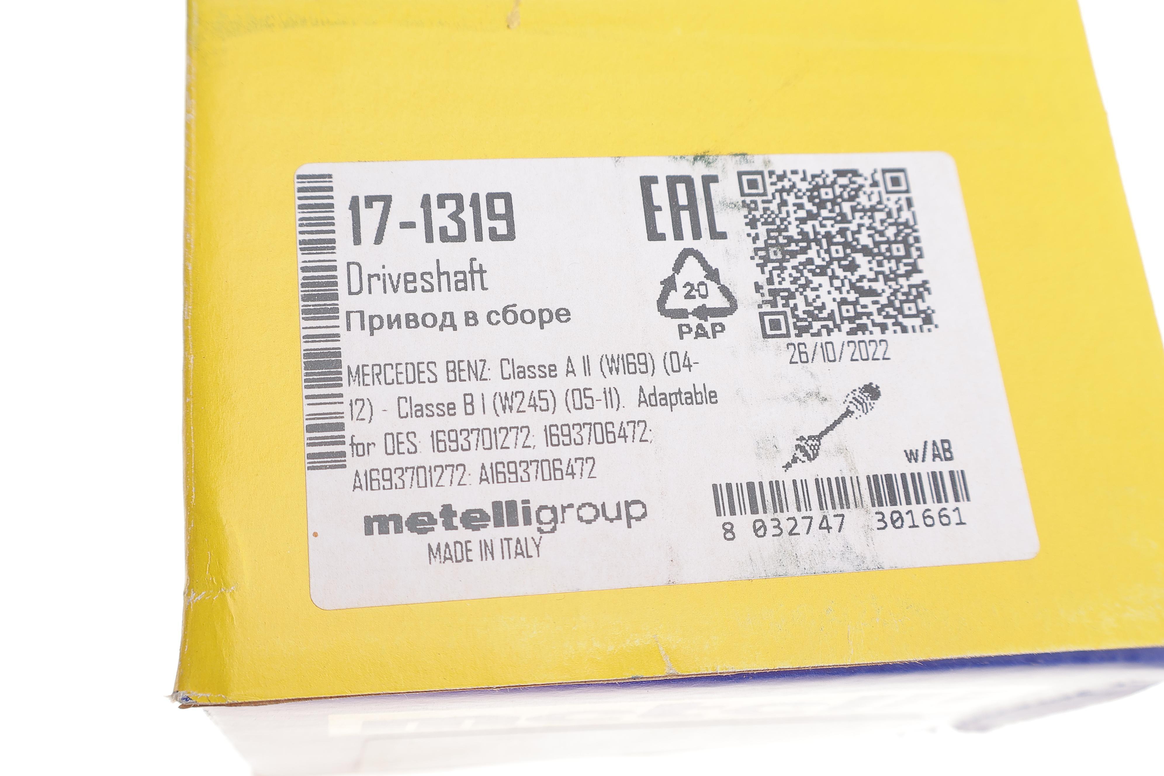 Піввісь (передня) (R) MB A-class (W169)/B-class (W245) 04-12 (25z/27z/950.9mm) (+ABS30z) АКПП