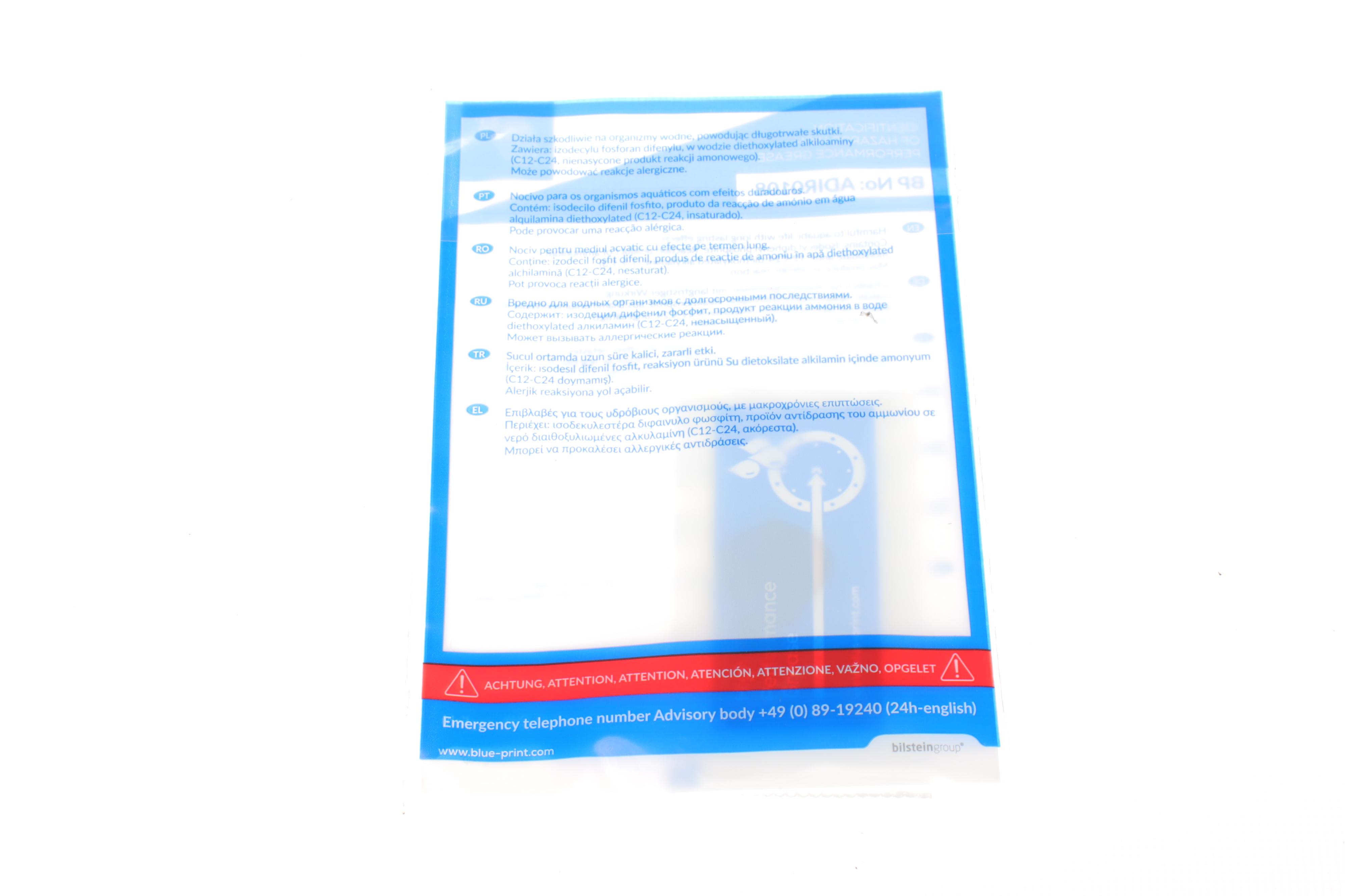 Комплект зчеплення Ford Mondeo 1.8 SCI/SFI 00-07 (d=241mm)