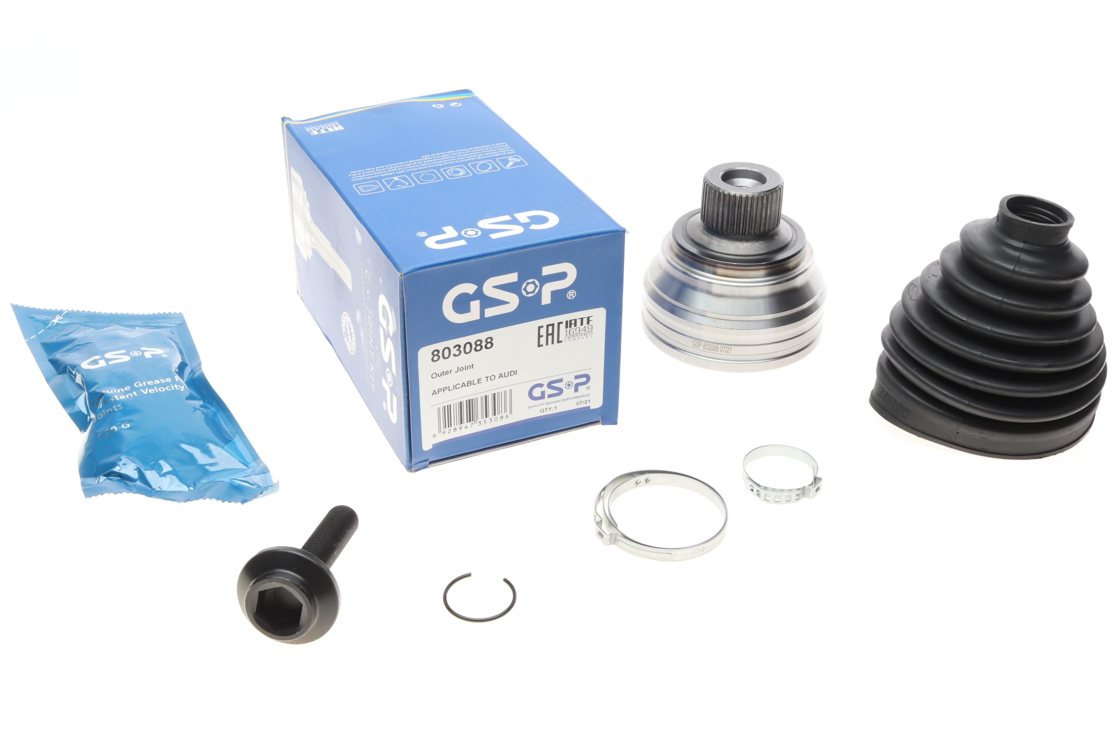 ШРКШ (зовнішній) Audi A4/A5/A6/A8 2.0-4.2 TDI 07-18 (42x29x95.5)