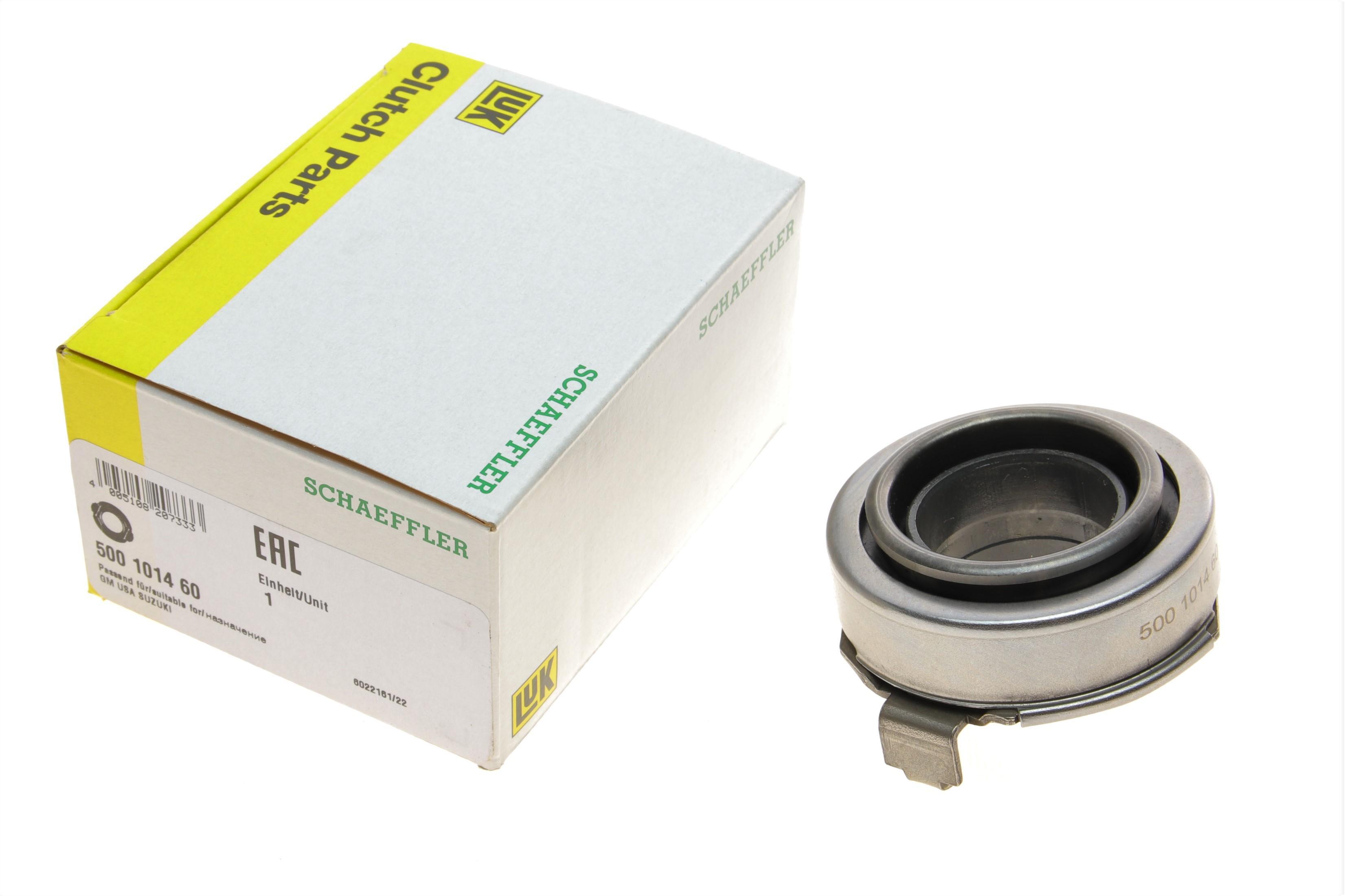 Підшипник вижимний Suzuki Grand Vitara 98-05