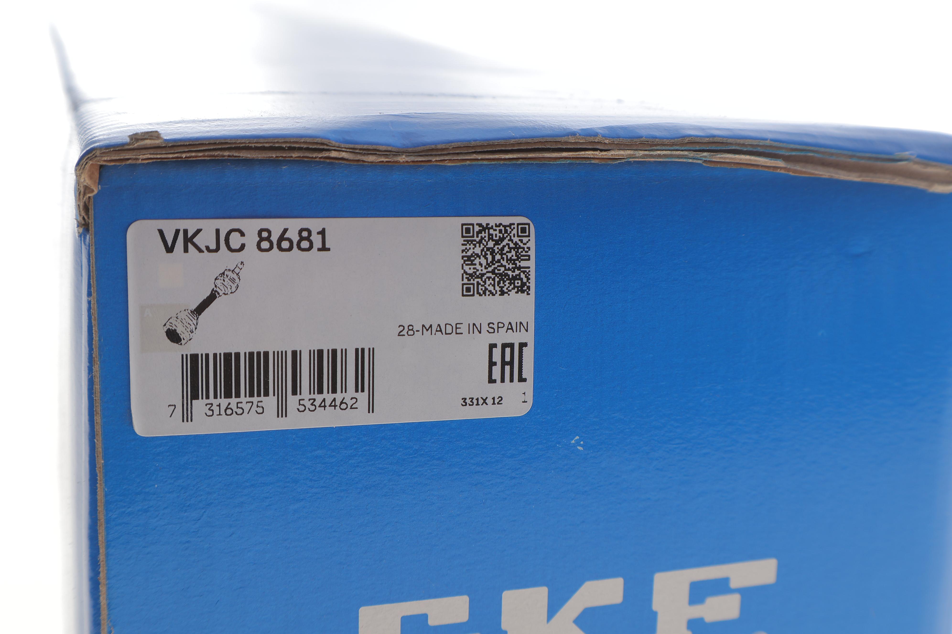 Піввісь (передня) Audi A4 08-15/A5 08-17 (42x468)