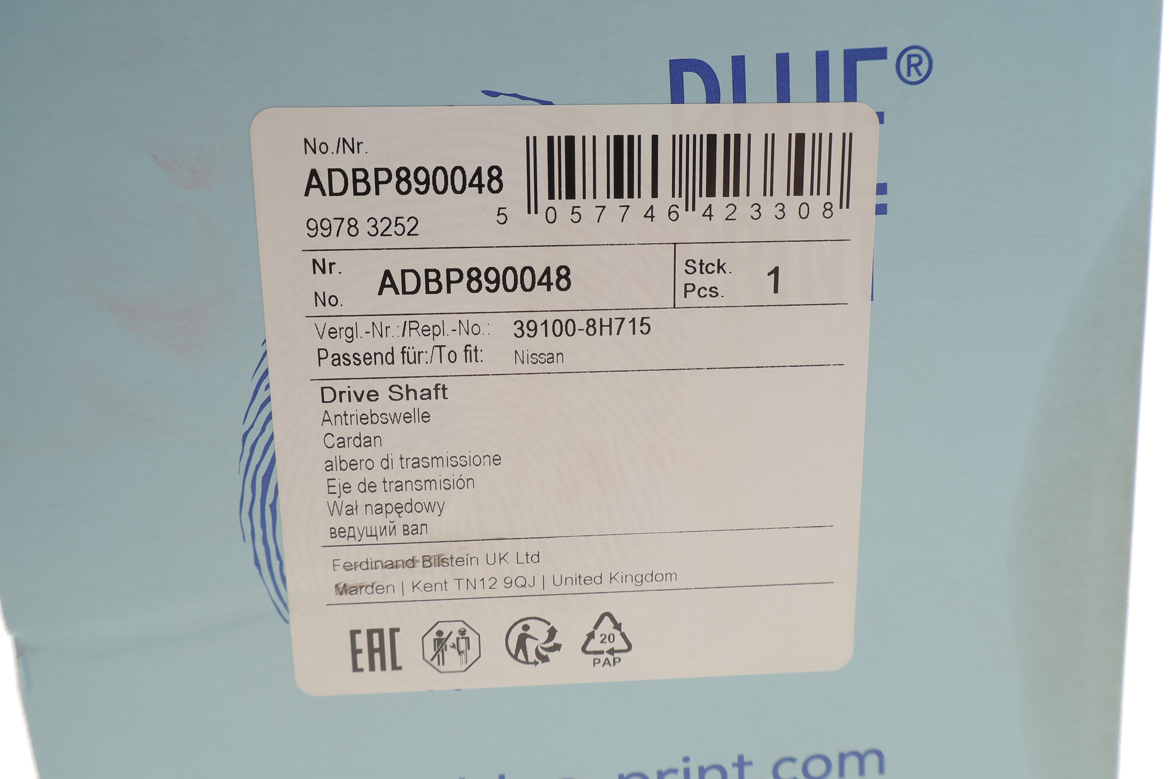 Піввісь (передня) (R) Nissan X-Trail I 2.0/2.5/2.2 dCi/Di 01-13 (29z/547mm) (+ABS44z)