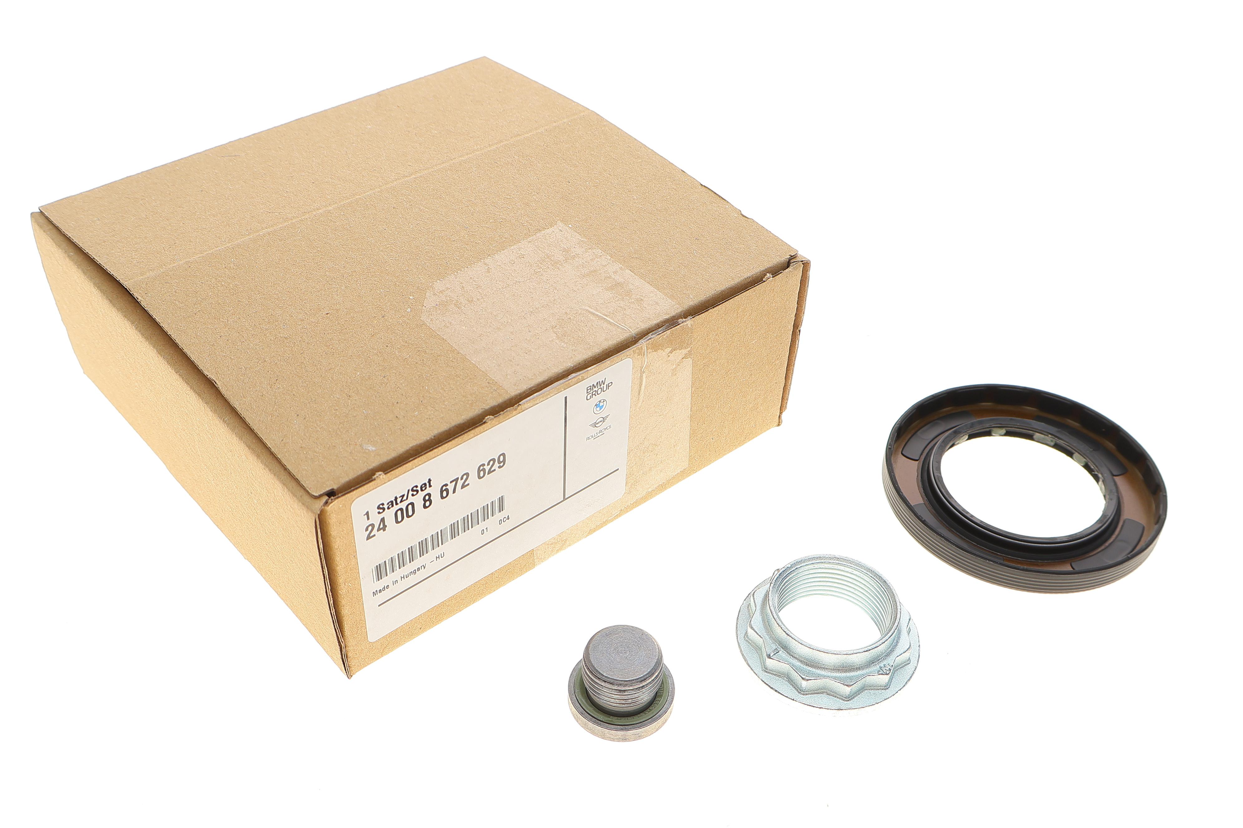 Ремкомплект АКПП BMW 3 (F30/F31)/5 (F10/F11) 08- N57/N47/N55/N52