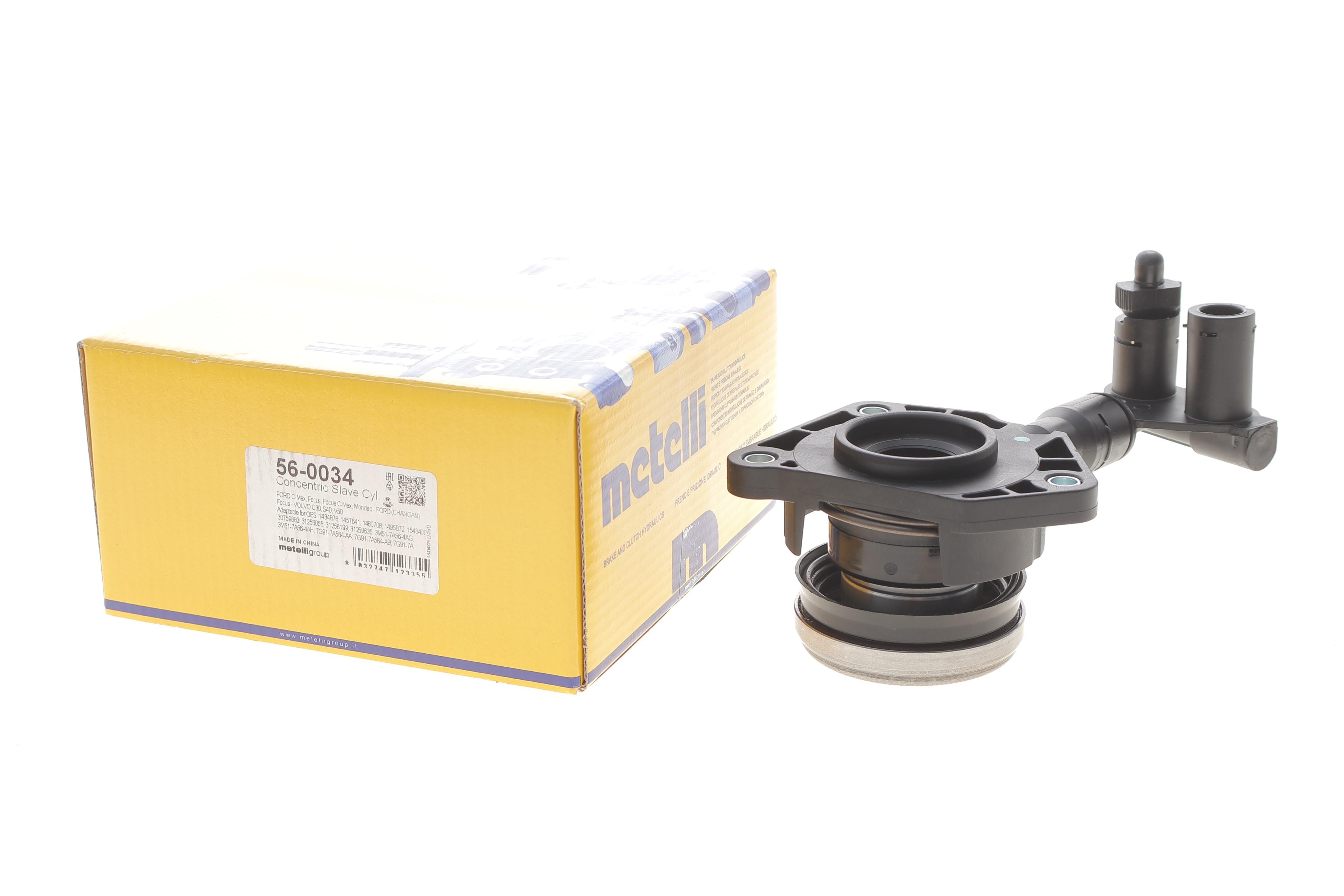 Підшипник вижимний Ford Focus 1.4/1.6/1.8 03-