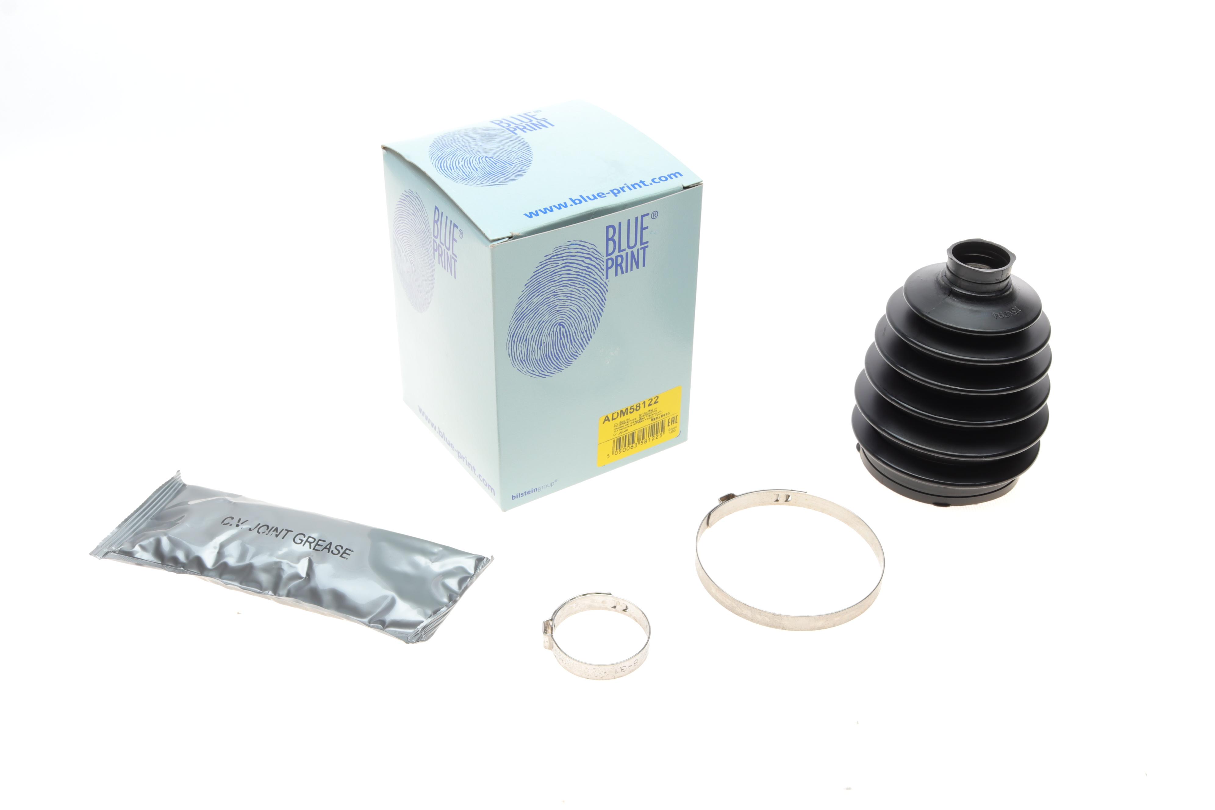 Пильовик шруса (внутрішній) Mazda 6/2 02-15 (26x79x116) (к-кт)