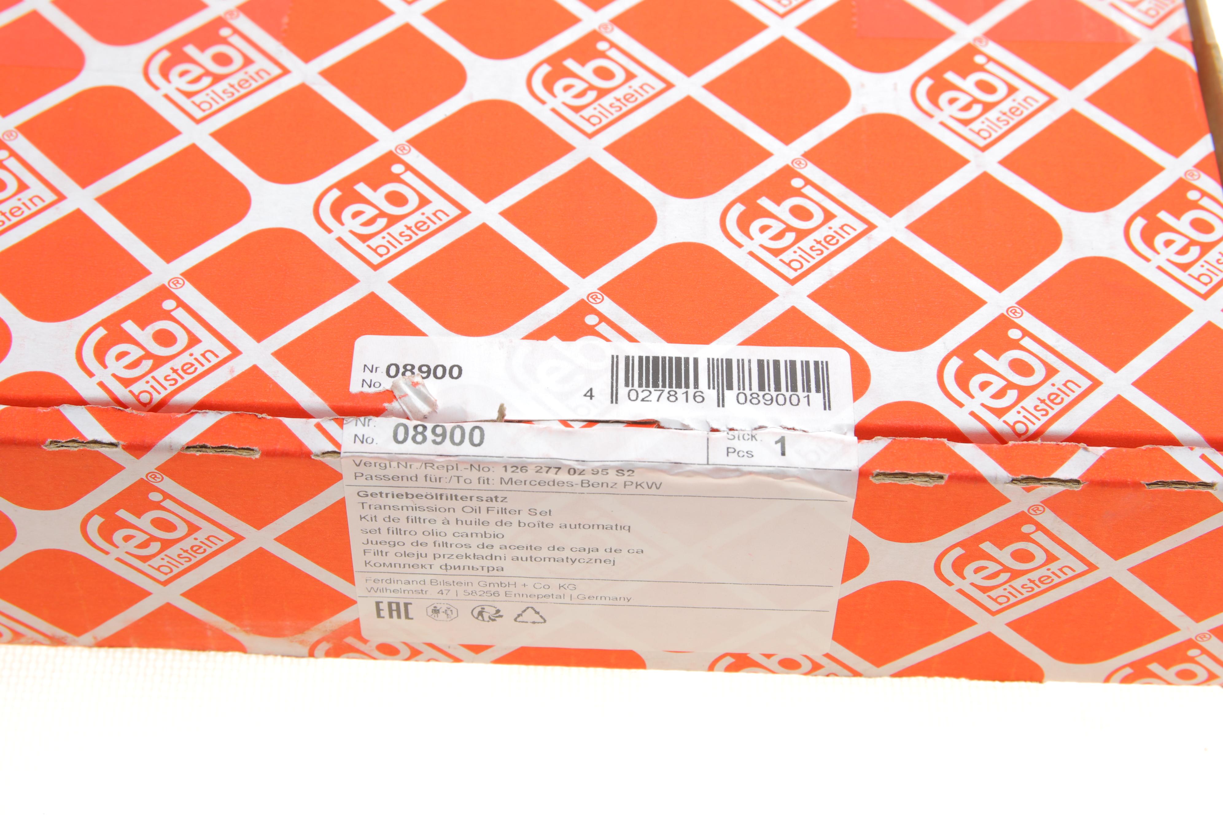 Фільтр АКПП MB (W123/124/126/201/202/210) -02 (з прокладкою)