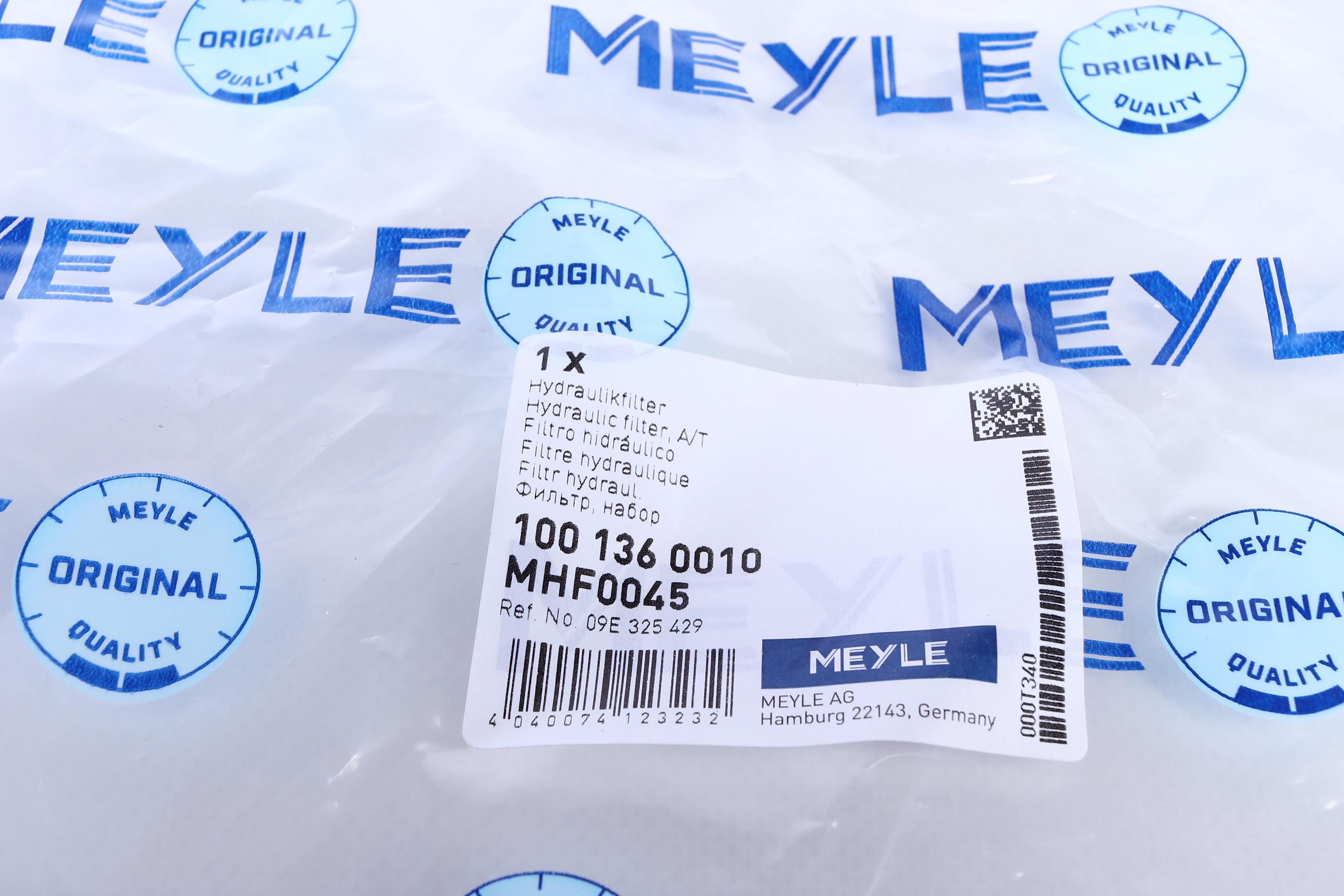 Фільтр АКПП Audi A6/A8/VW Phaeton 3.7-6.0 02-11