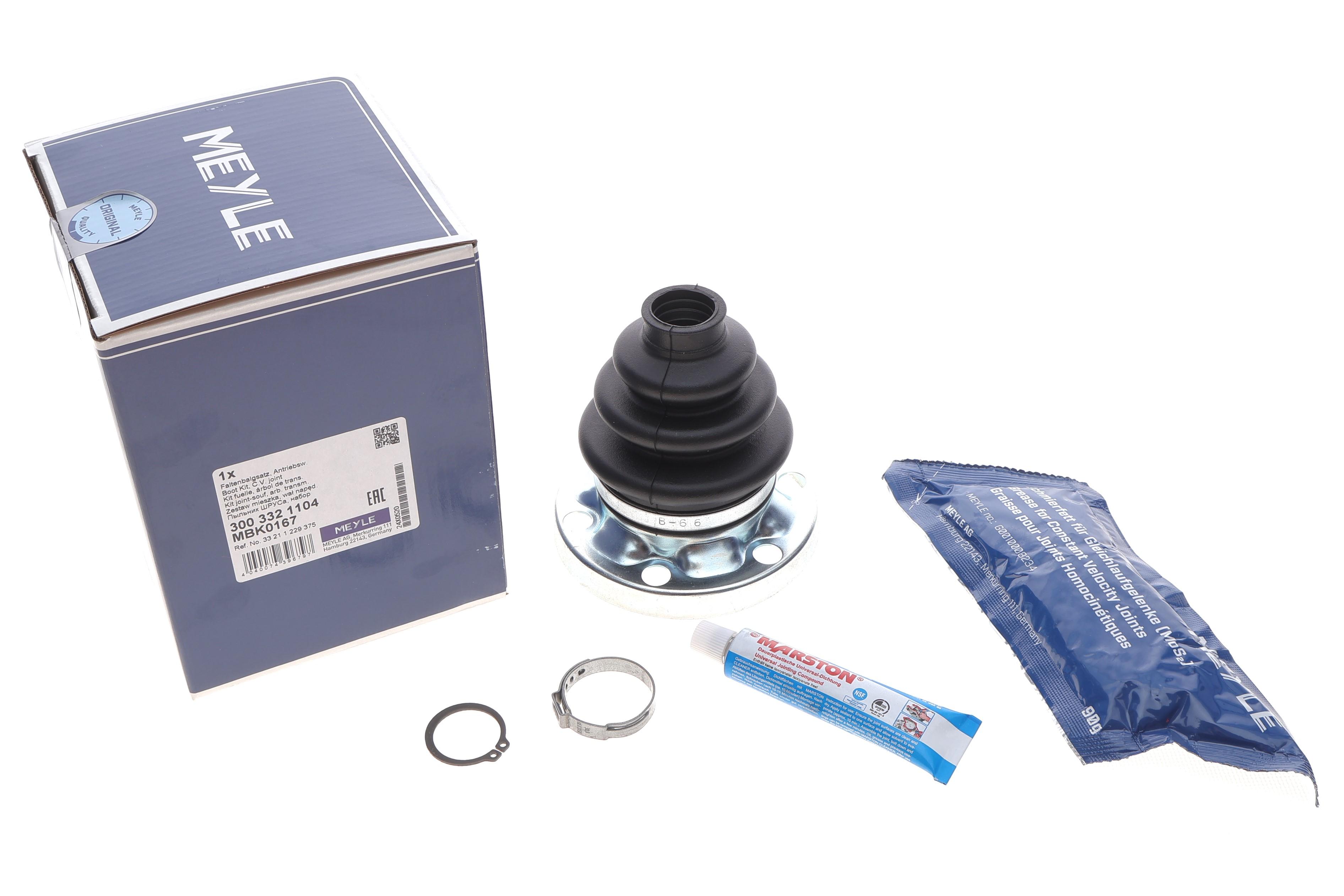 Пильник ШРКШ (внутрішній) BMW 5 (E39) 95-03 (з металом) (22x100x104)