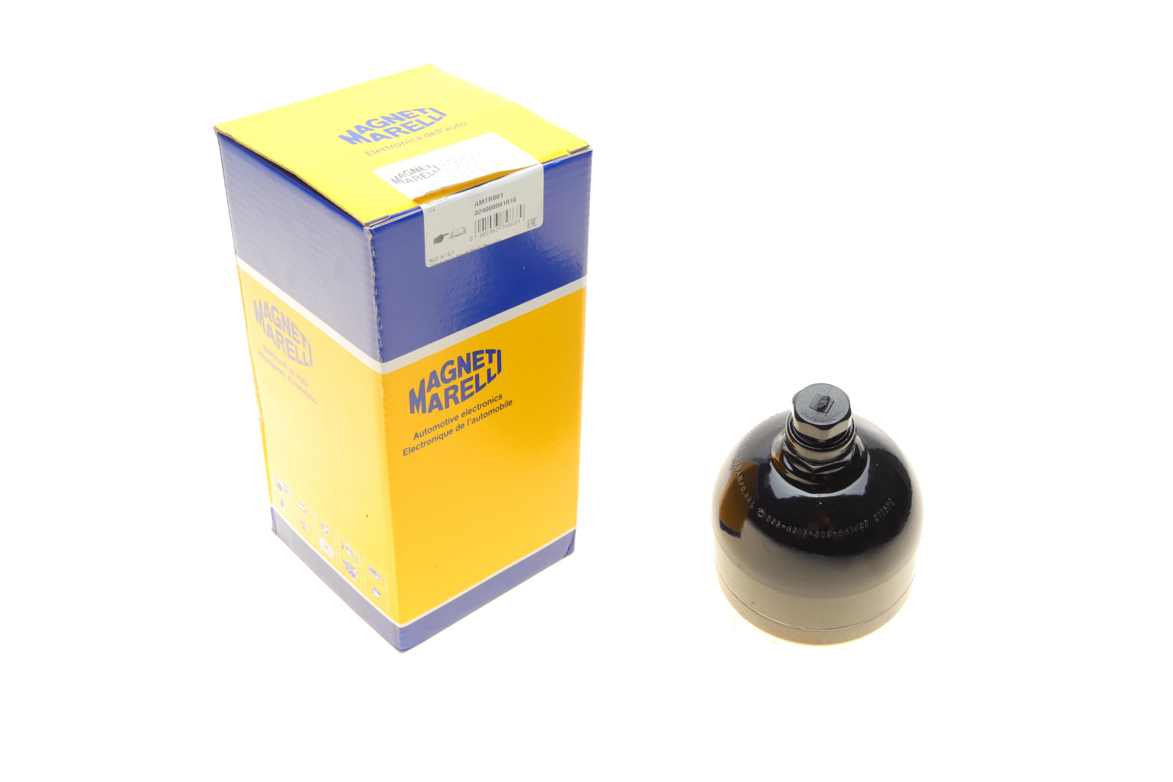 Гідроакумулятор АКПП Fiat Doblo 1.6 D 10- (AMTR001)