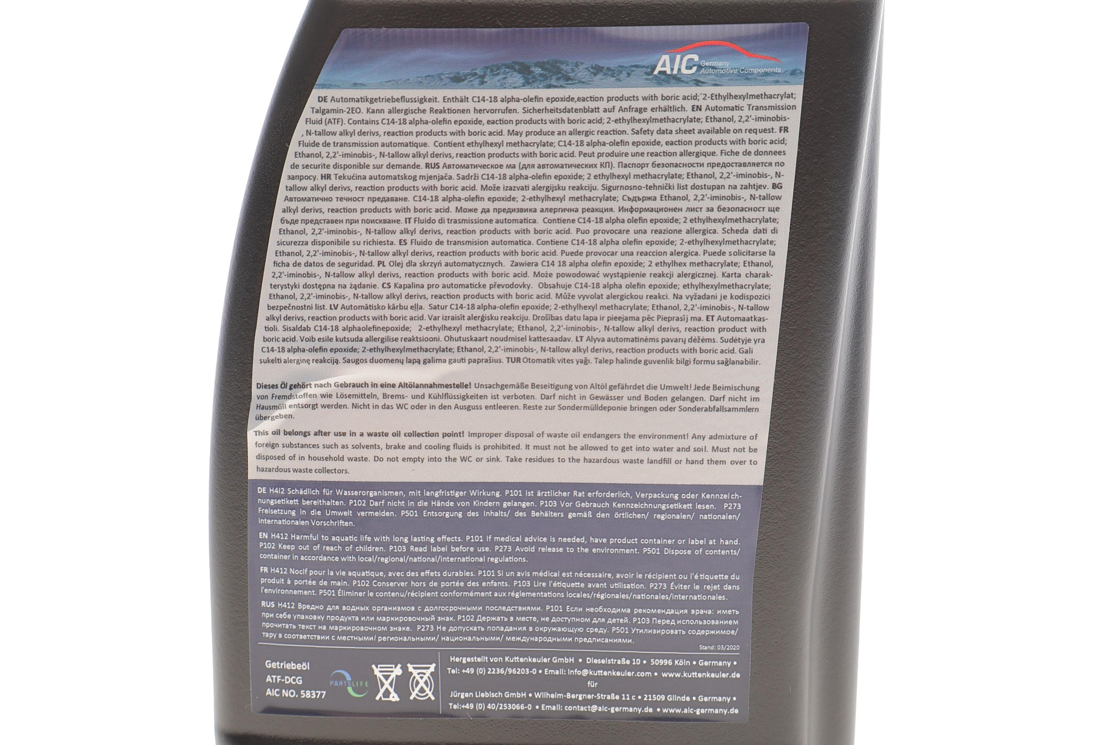 Комплект для заміни оливи АКПП VW T5 09- (+масло) DSG/0DL/0DD/02G/DQ 500