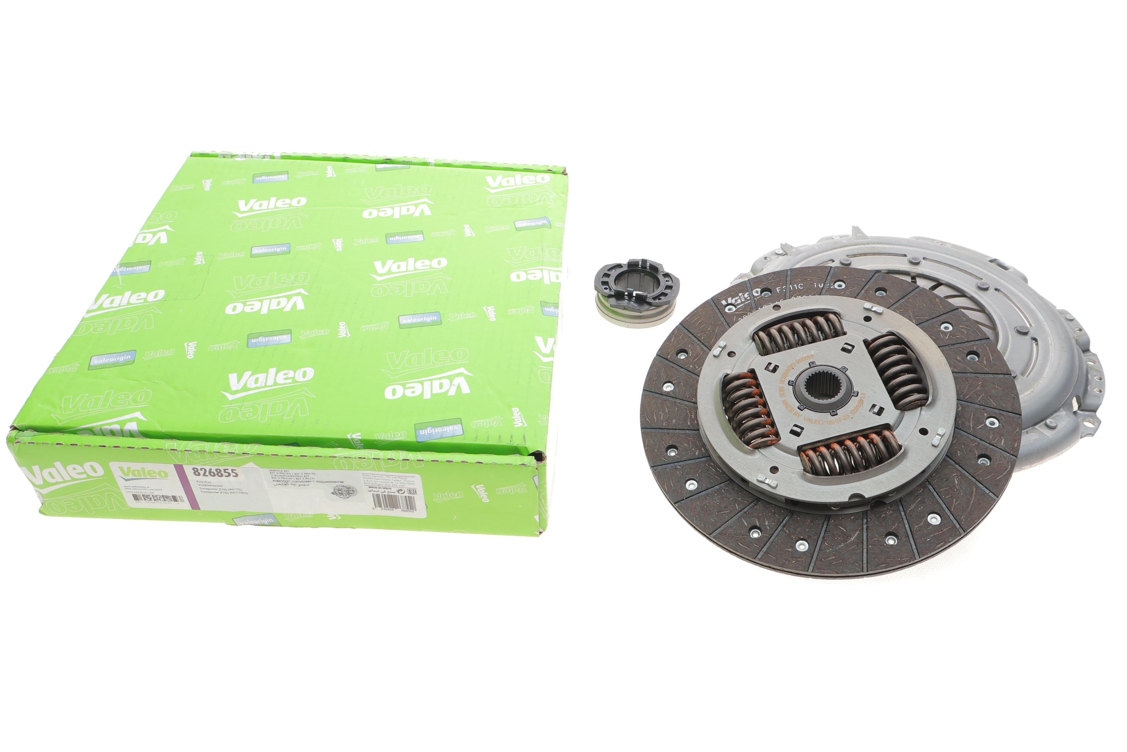 Комплект зчеплення VW T4 2.4D/2.5 TDI 90-03