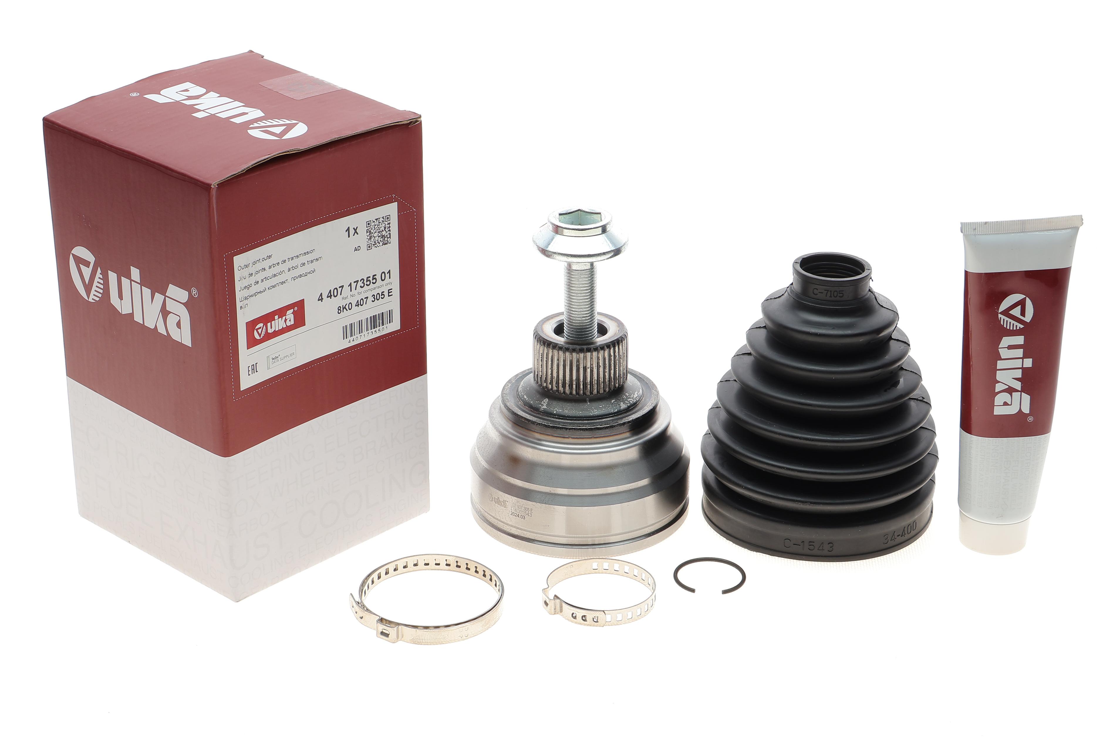 ШРКШ (зовнішній) Audi A4/A5/A6/A8 2.0-4.2 TDI 07-18 (42x29x95.2)