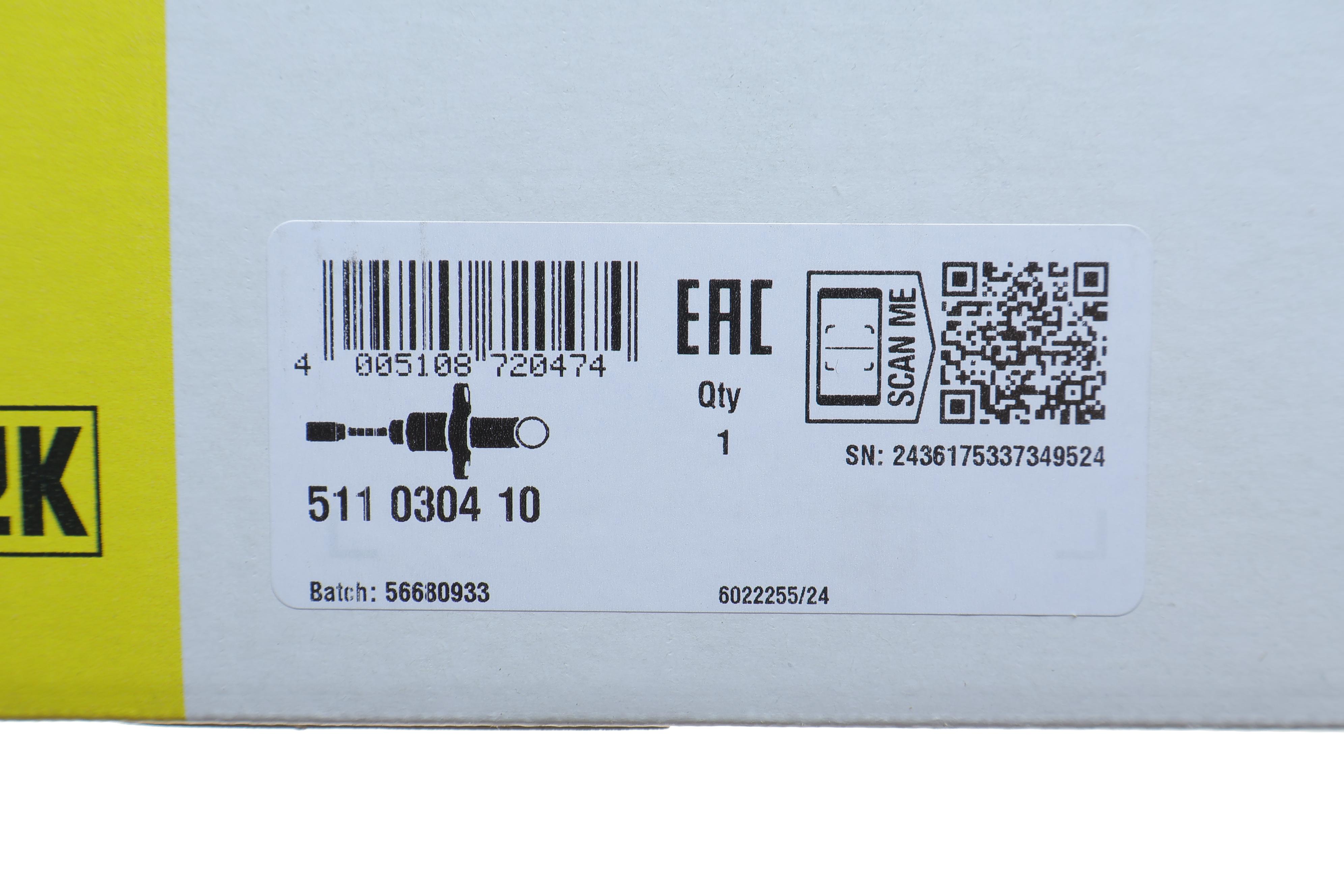 Циліндр зчеплення (головний) Renault Kangoo 1.5dCi 08-, K9K,K7M,K4M