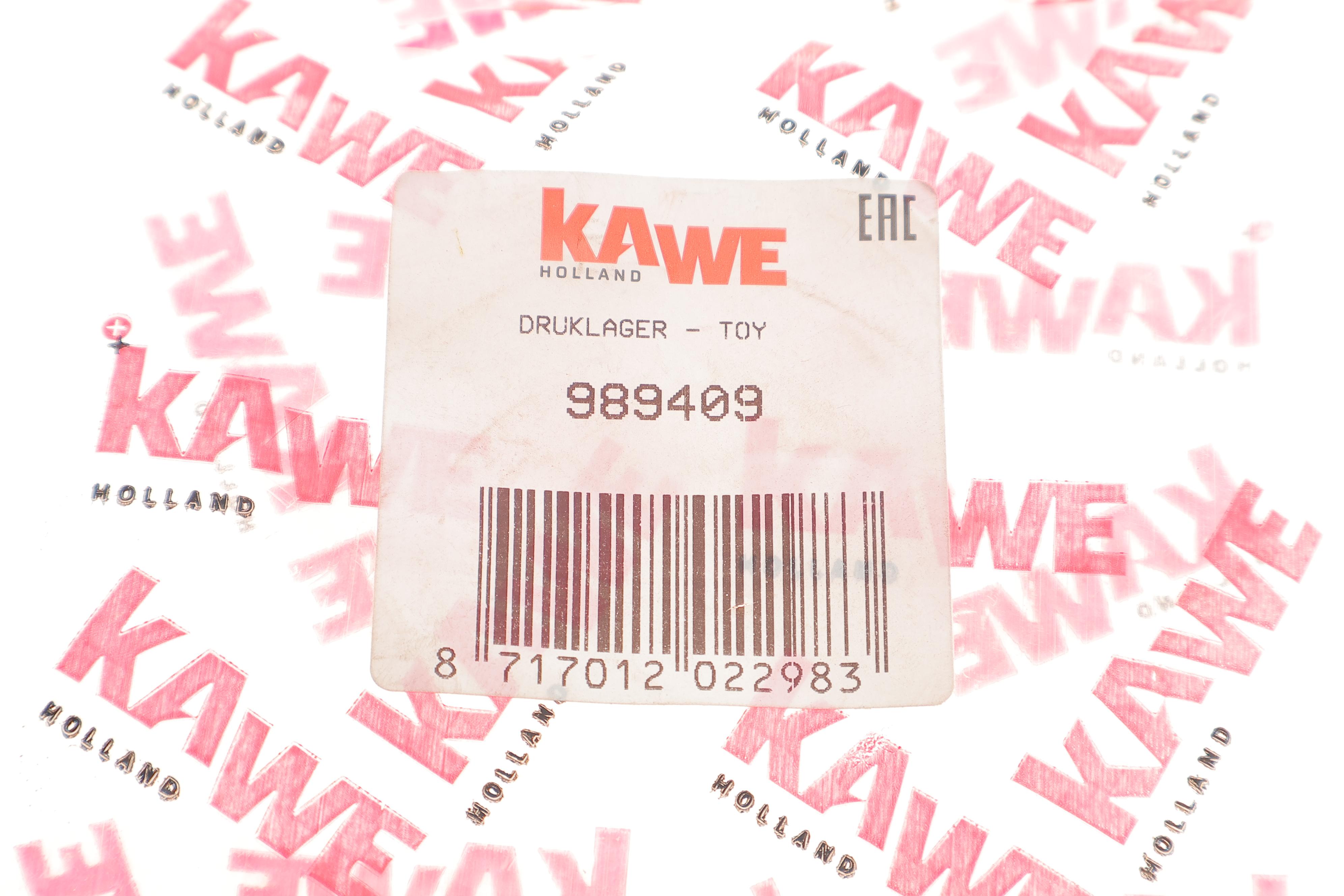 Підшипник вижимний Toyota Yaris 1.8 VVTi 07-11