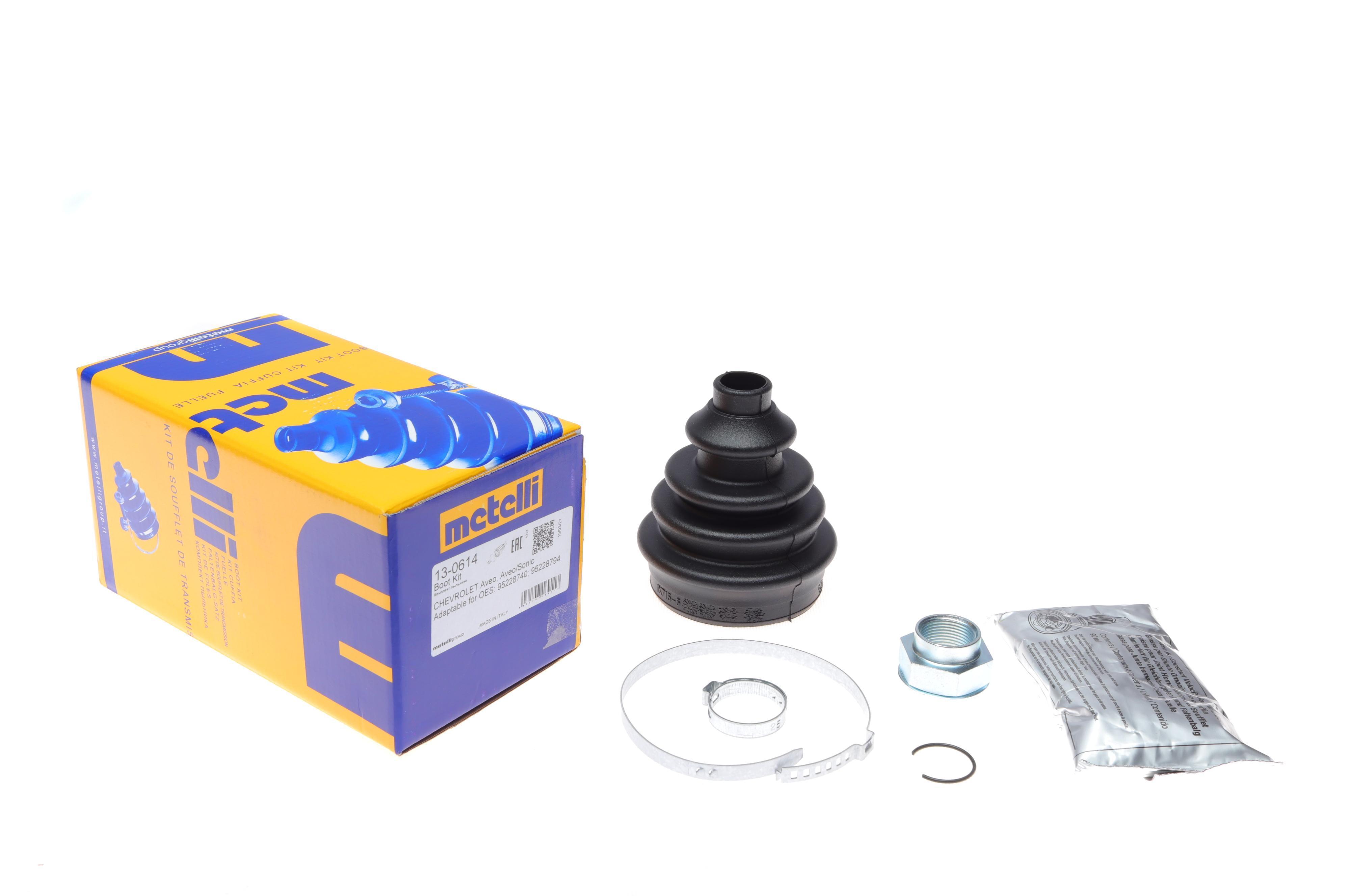 Пильник ШРКШ (зовнішній) Chevrolet Aveo 11- (20x75x105) (к-кт)