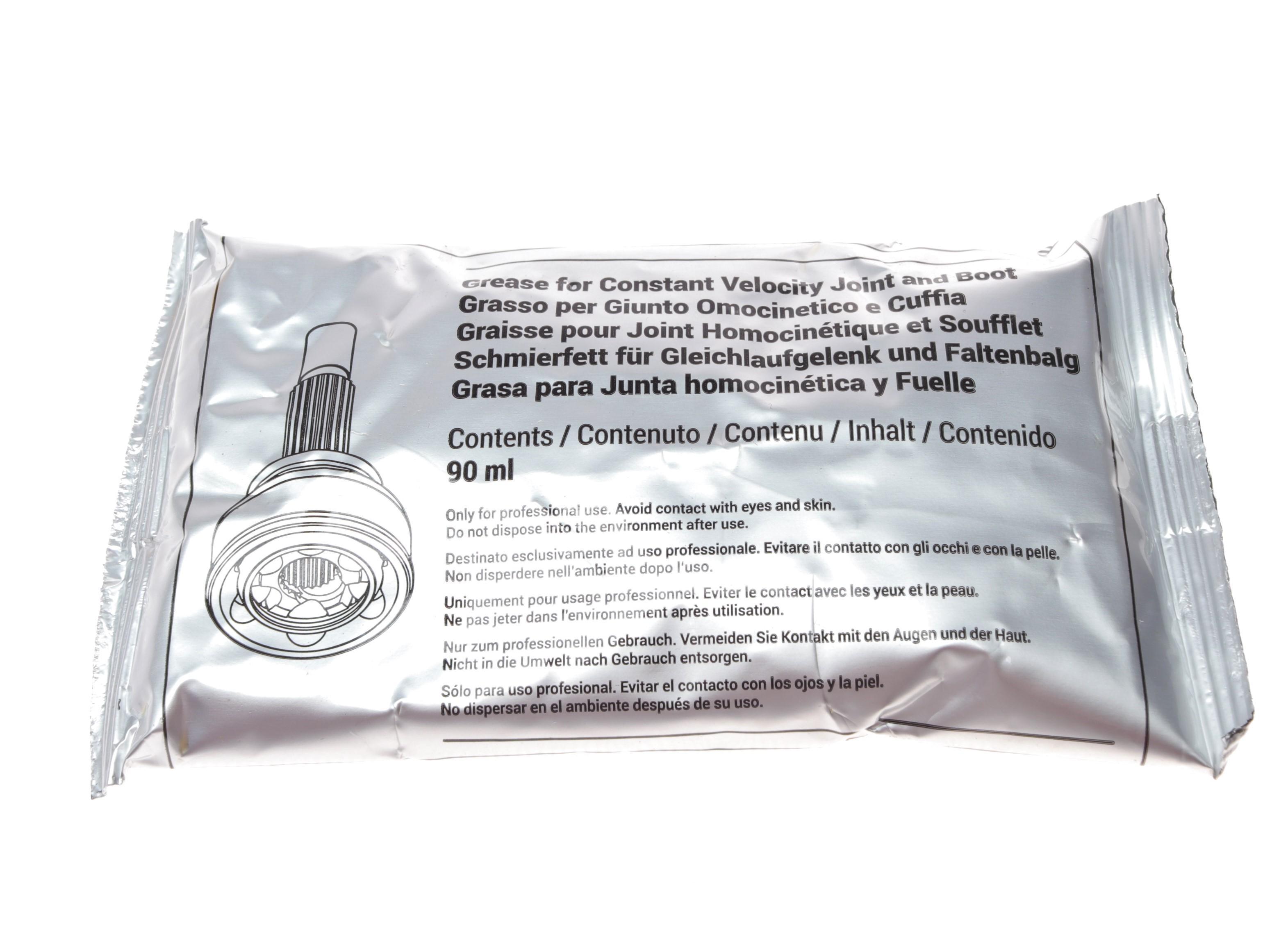 Пильник ШРКШ (зовнішній) Chevrolet Aveo 11- (20x75x105) (к-кт)