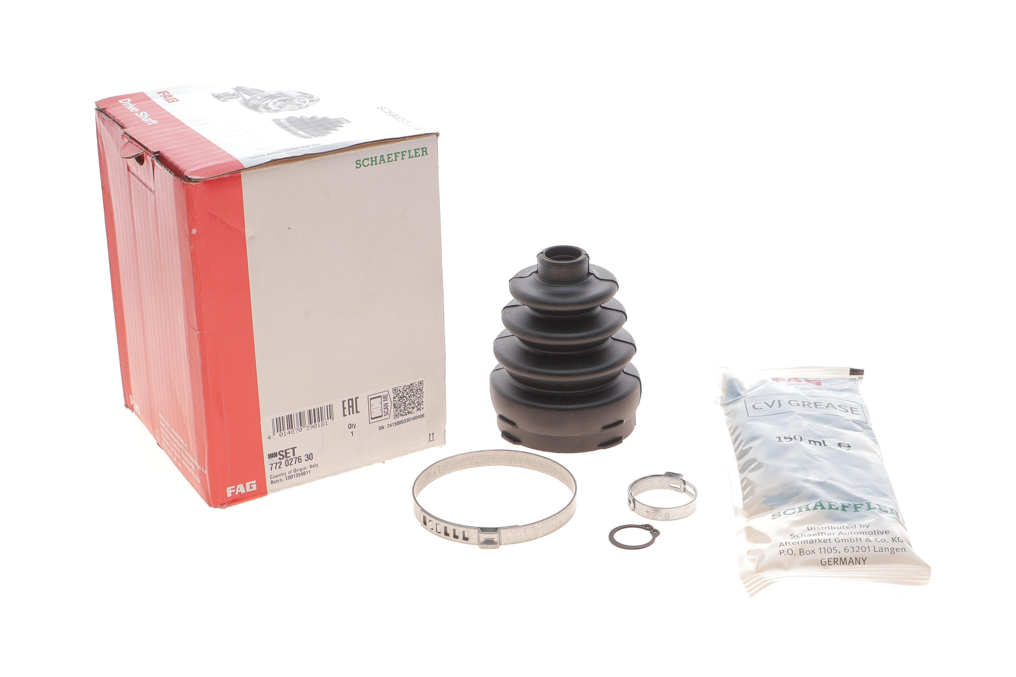 Пильник ШРКШ (внутрішній) Fiat Doblo 1.4/1.6V 01- (20x65x97)