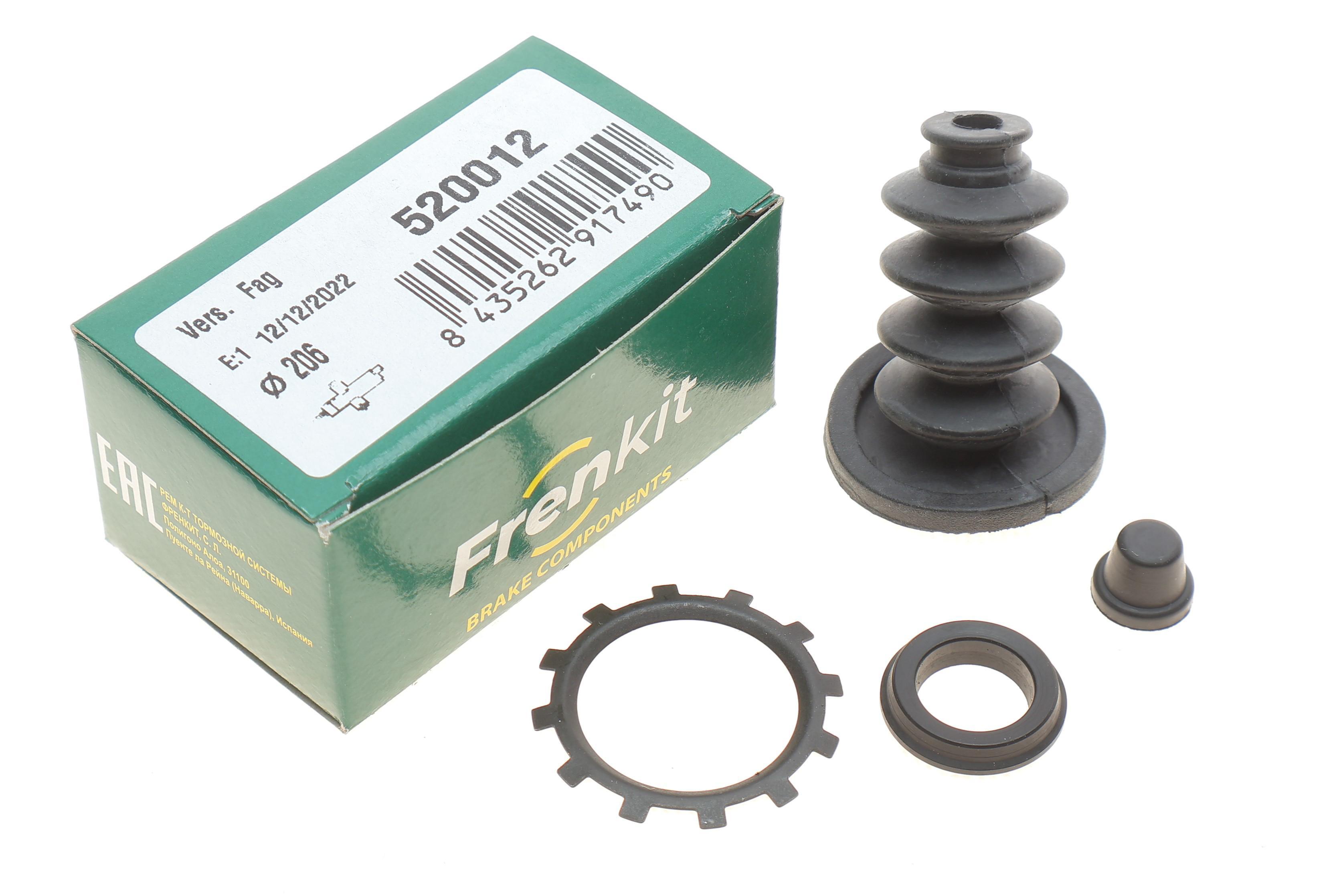 Ремкомплект циліндра зчеплення (робочого) BMW 3 (E36) 90-00 (d=20.6mm) (Fag)