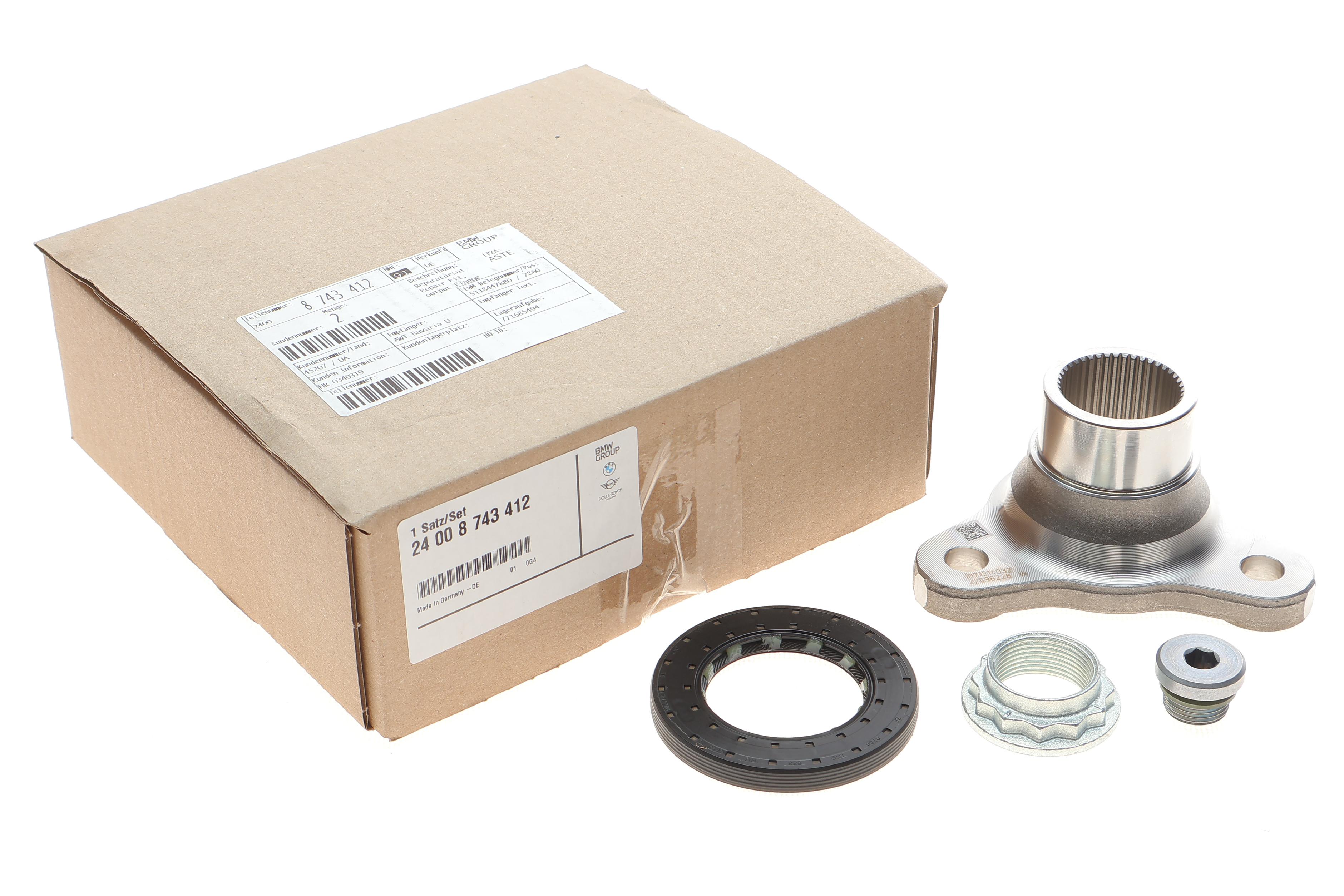 Ремкомплект АКПП BMW 3 (F30/F31)/5 (F10/F11) 08- N57/N47/N55/N52