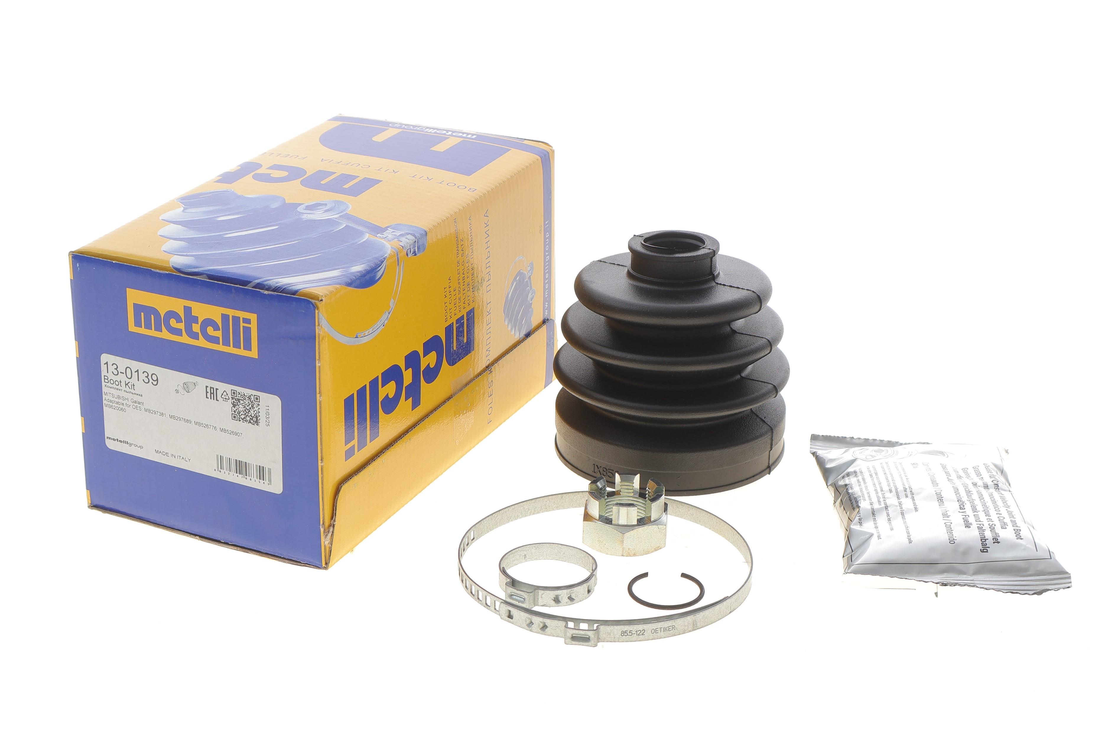 Пильник ШРКШ (зовнішній) Mitsubishi Galant V 2.0 Turbo ECi 84-90 (24x85x90)