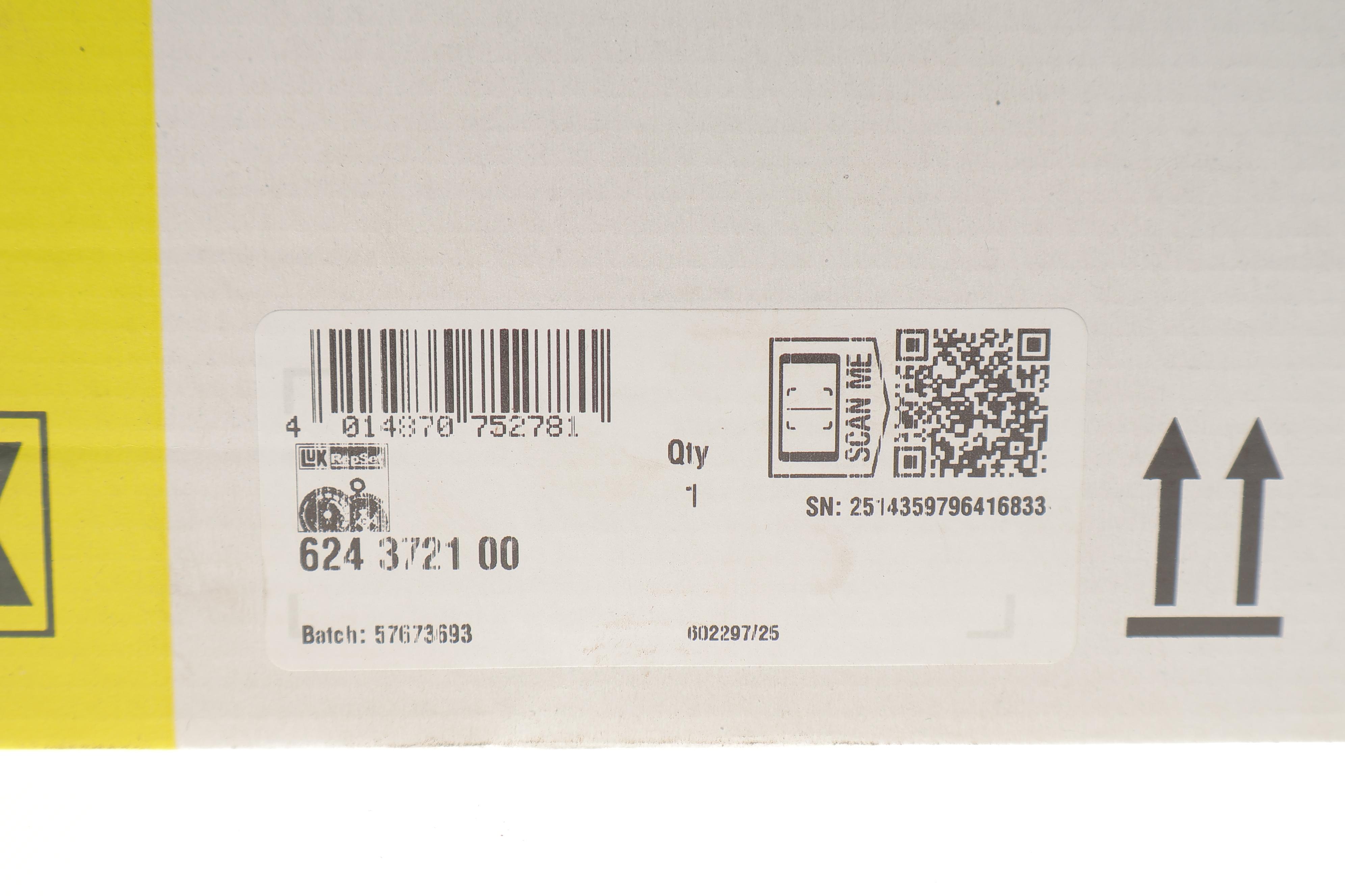 Комплект зчеплення MB C-class (W205) 14- OM651/OM654 (+вижимний)