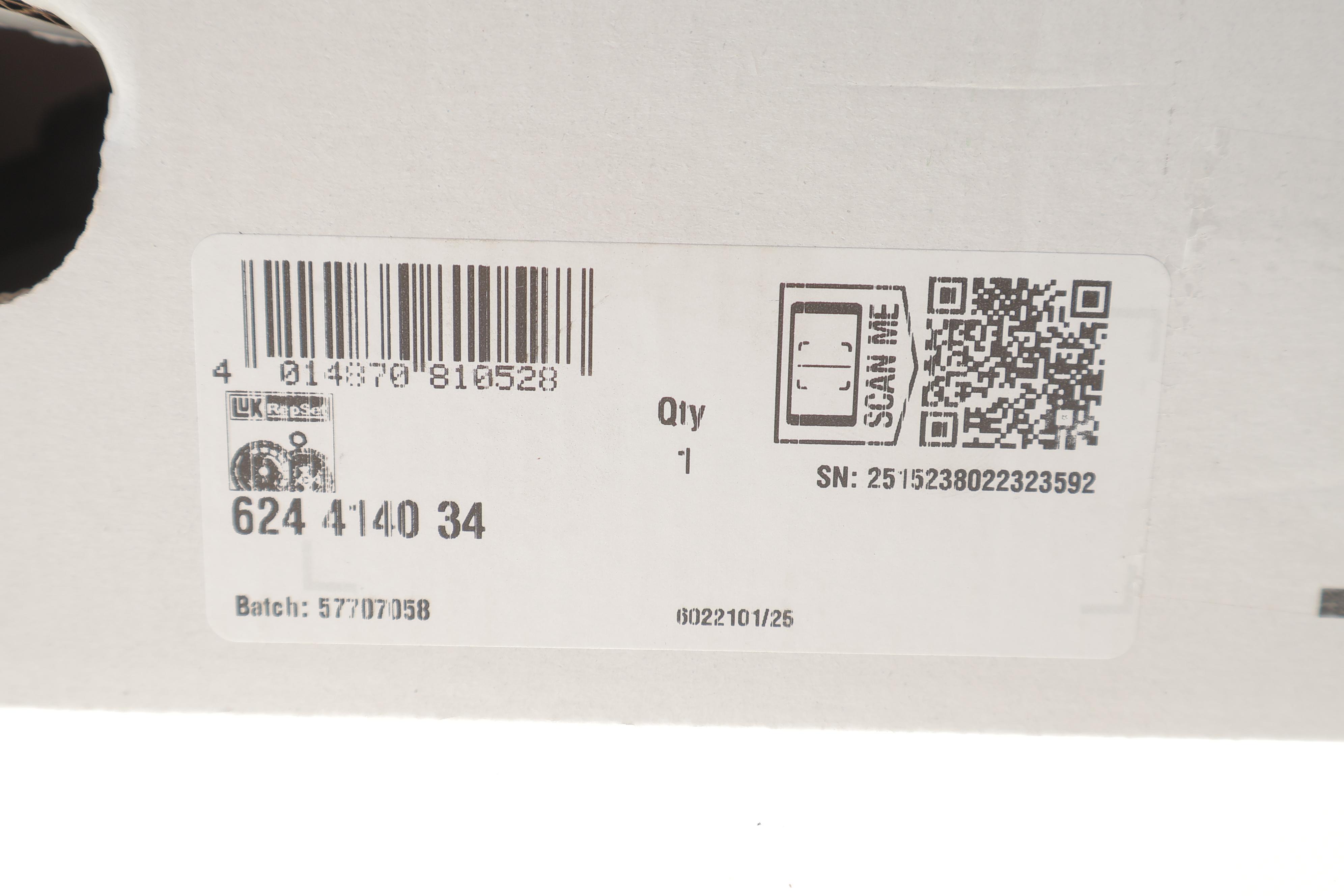 Комплект зчеплення Ford Transit Connect 1.5 TDCi 15- (d=239mm) (+вижимний)