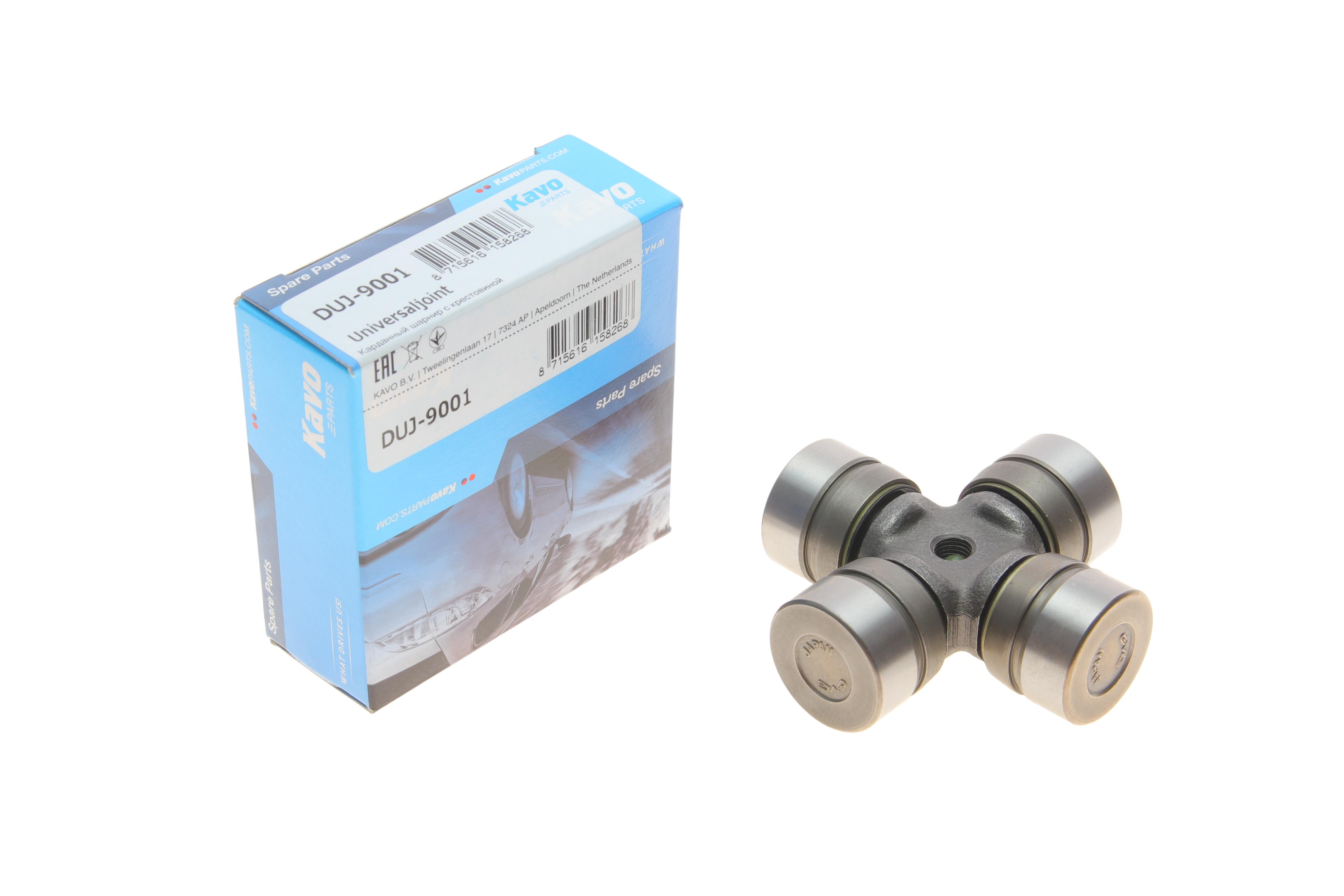 Хрестовина кардана Toyota Hilux 89-05/Land Cruiser 98- (29x80)