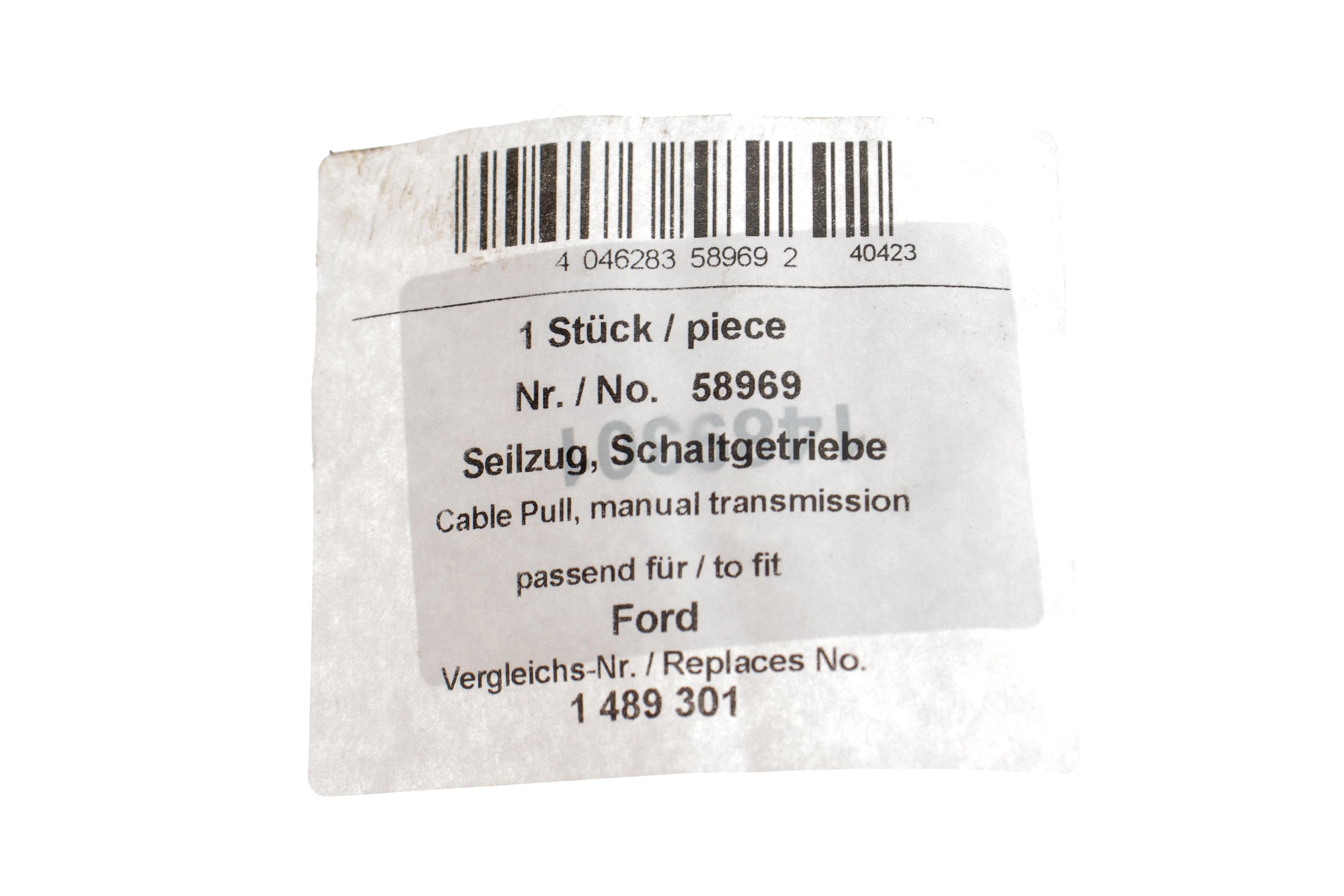 Трос куліси Ford Fiesta/Fusion 02-12