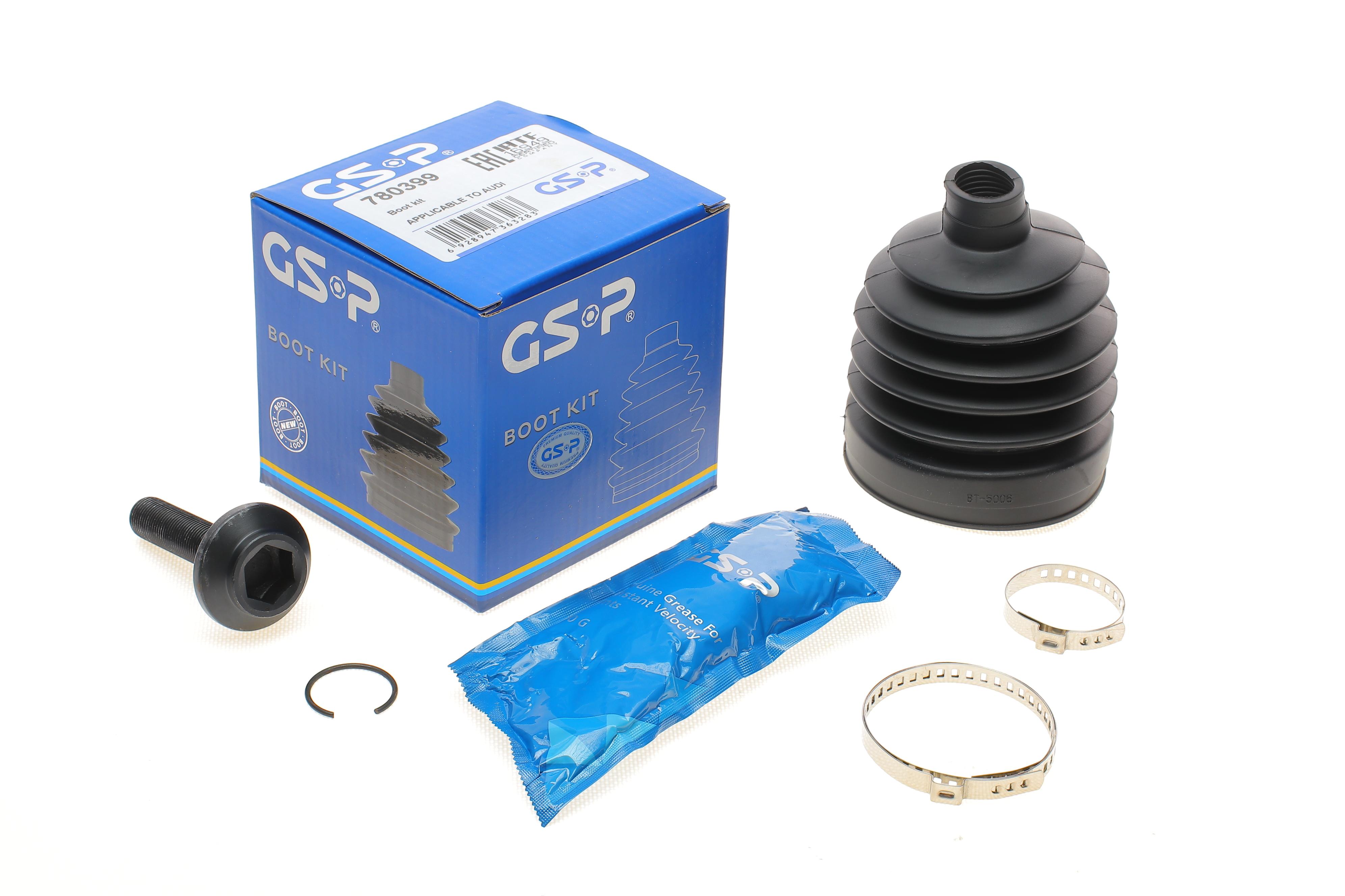 Пильник ШРКШ (зовнішній) Audi A4/A5/Q5 07- (94x110)