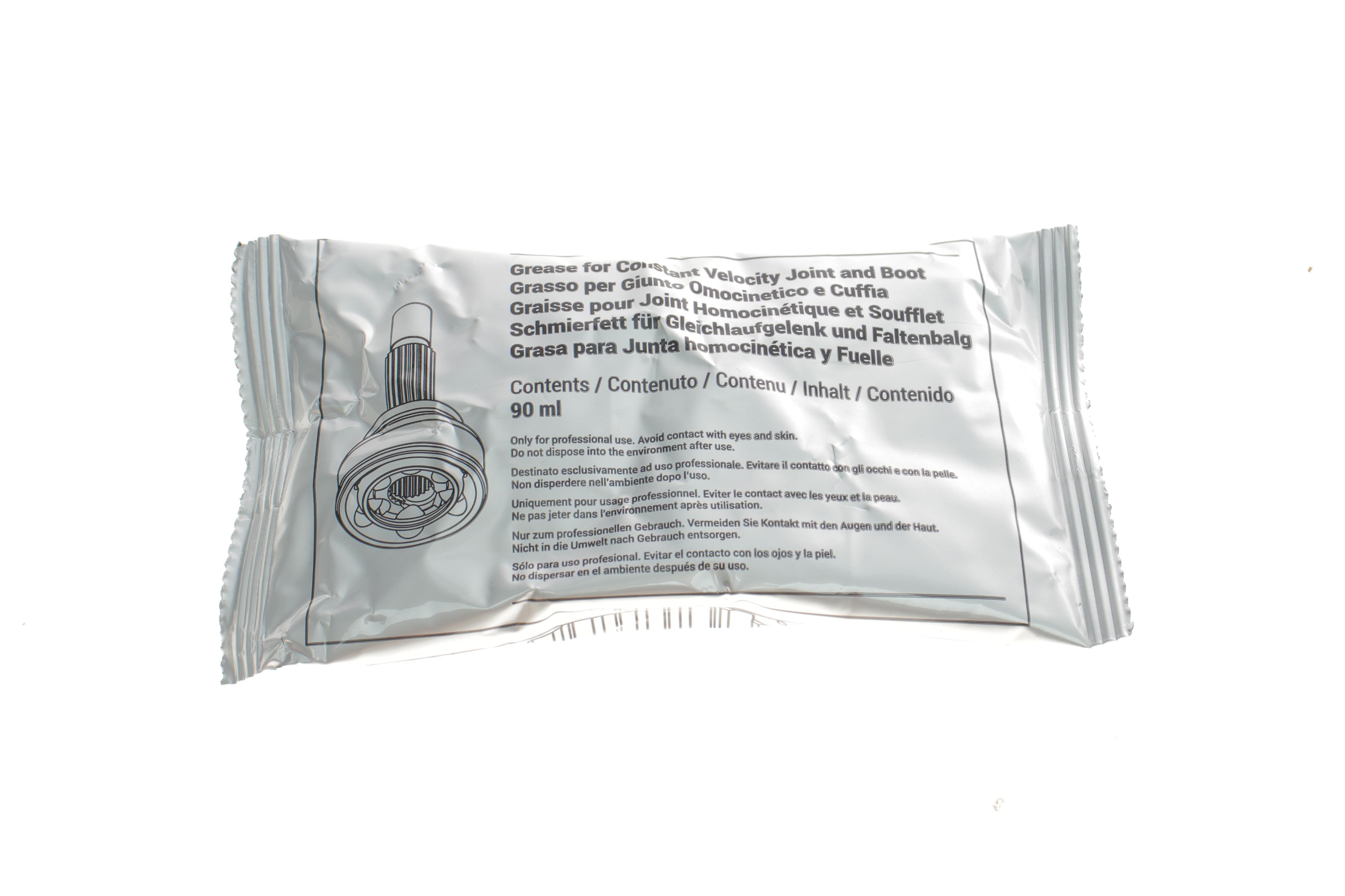 Пильник ШРКШ (зовнішній) Renault Master/Opel Movano 98-01 (26x86x138) (к-кт)