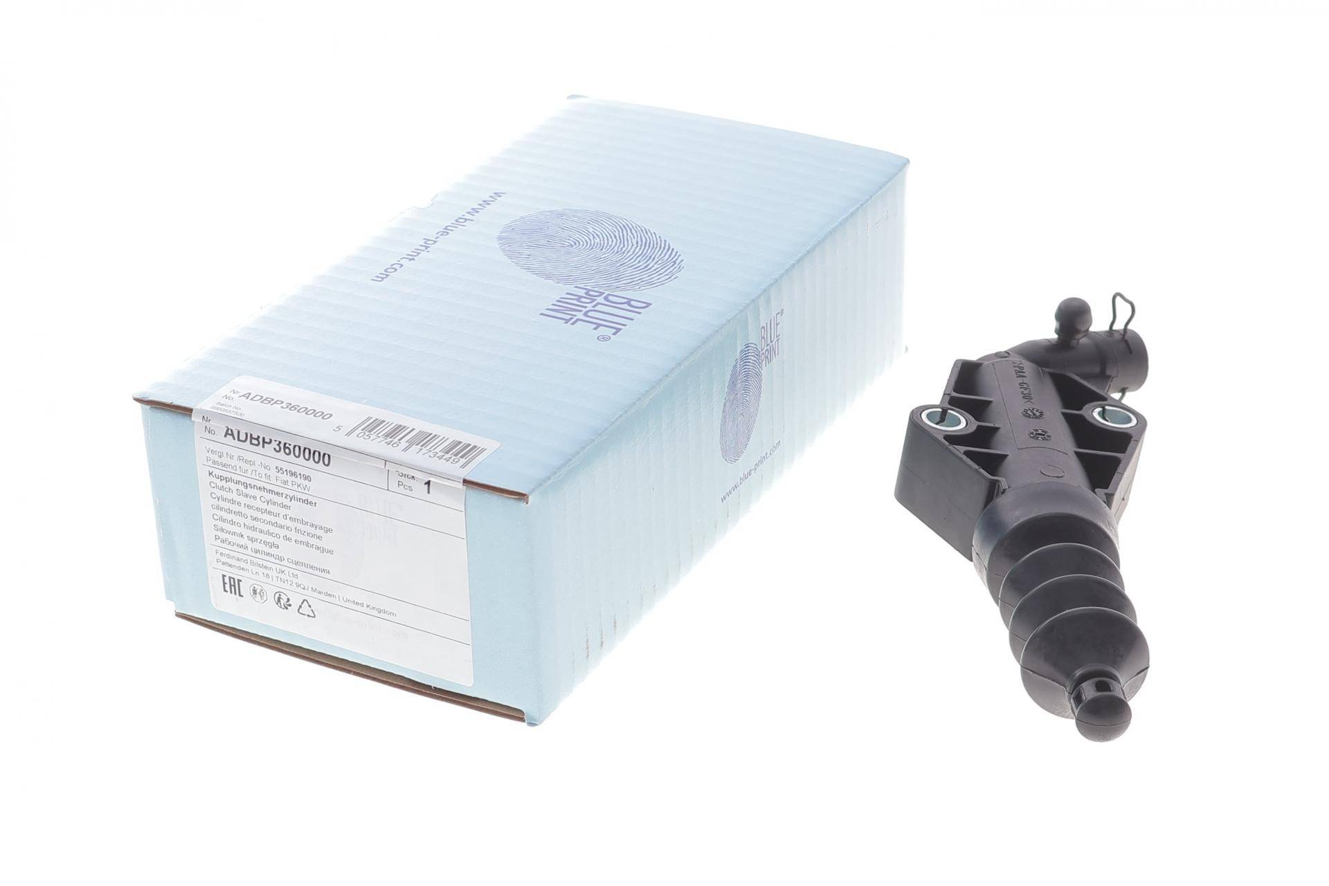 Циліндр зчеплення (робочий) Fiat Doblo 00-18