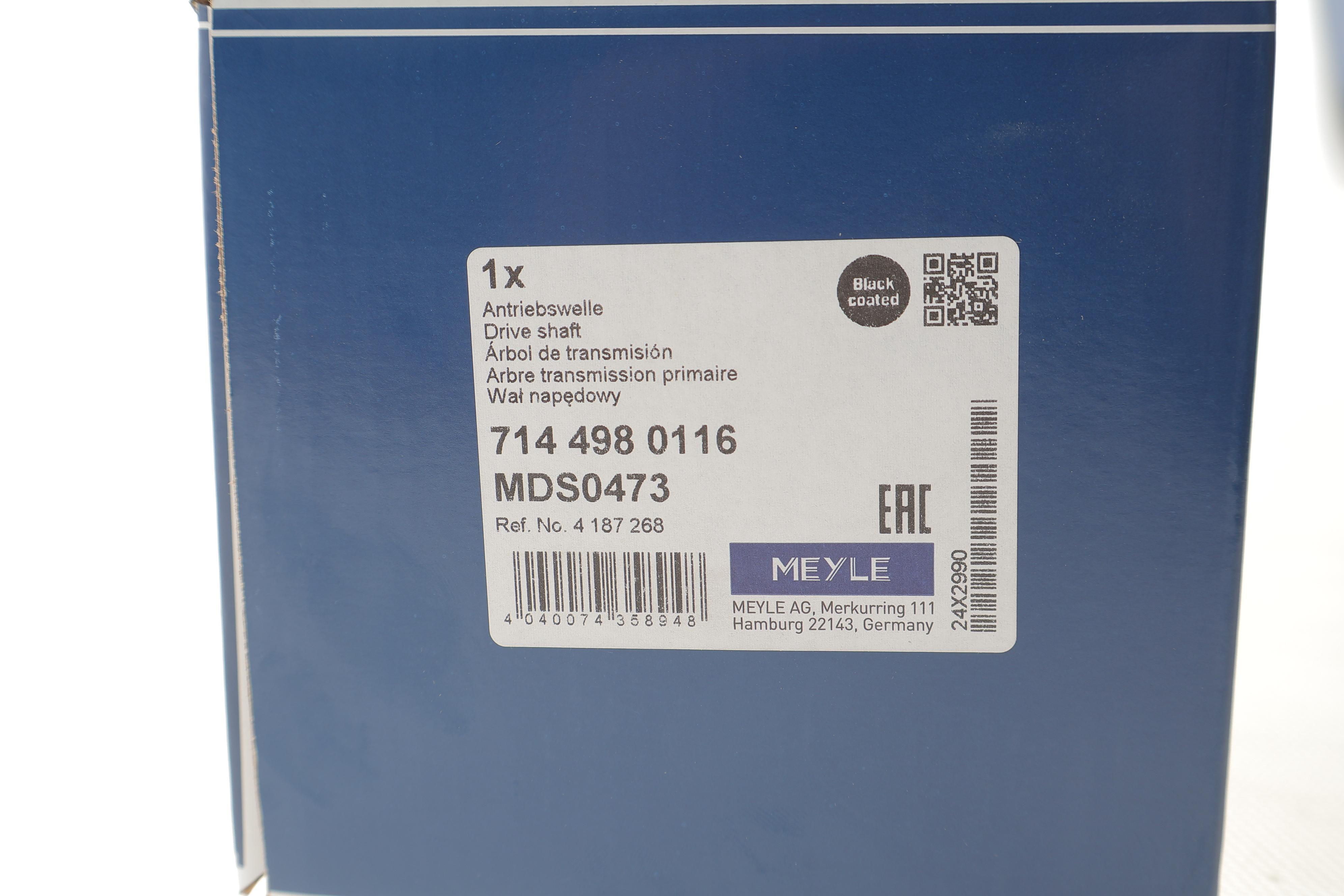 Піввісь (передня) Ford Focus 1.6-2.0 98-04 (L) (25x26x613)