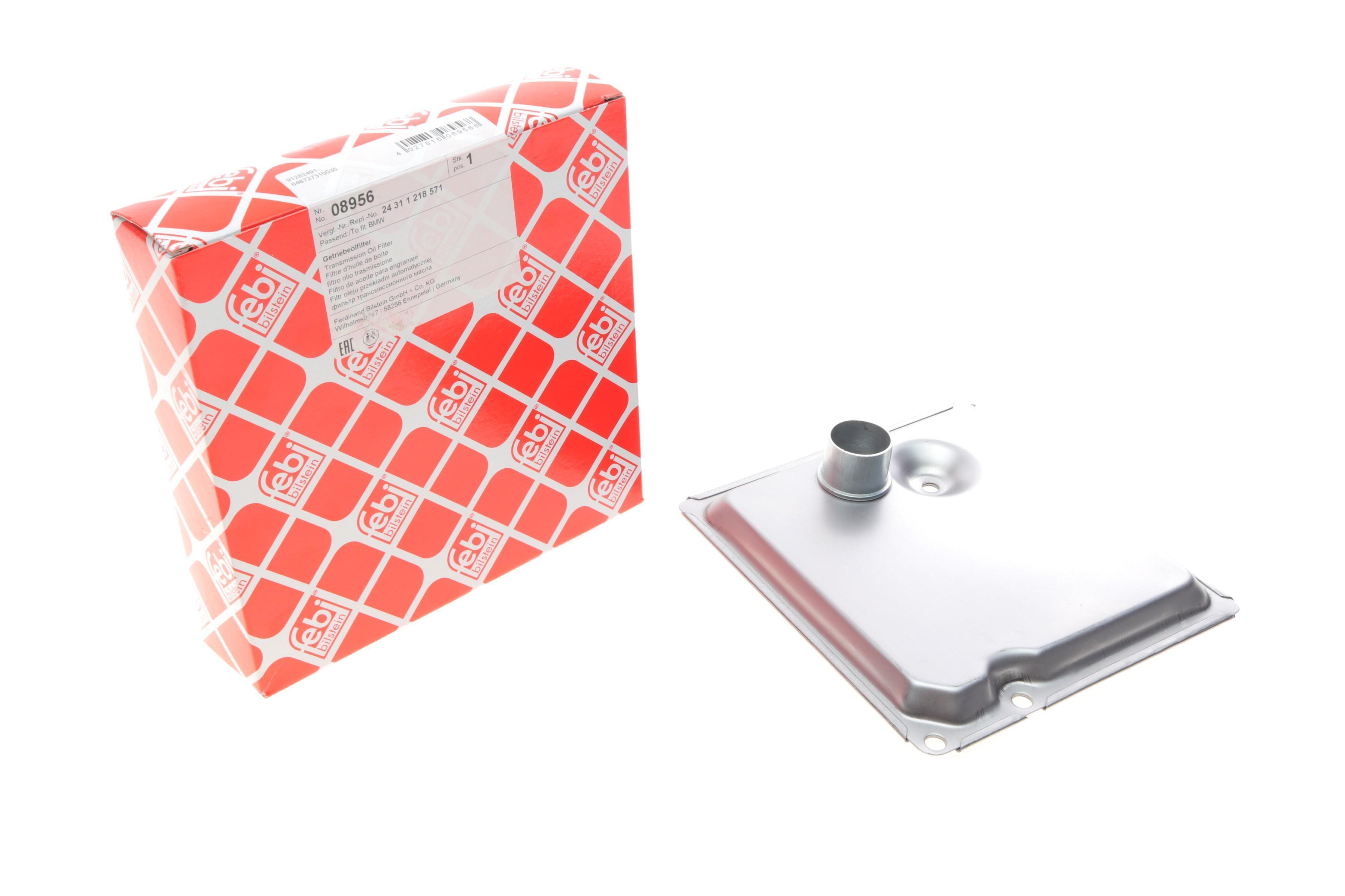 Фільтр АКПП BMW 5 (E34)/7 (E32) 2.0-3.5i -94 (M30)