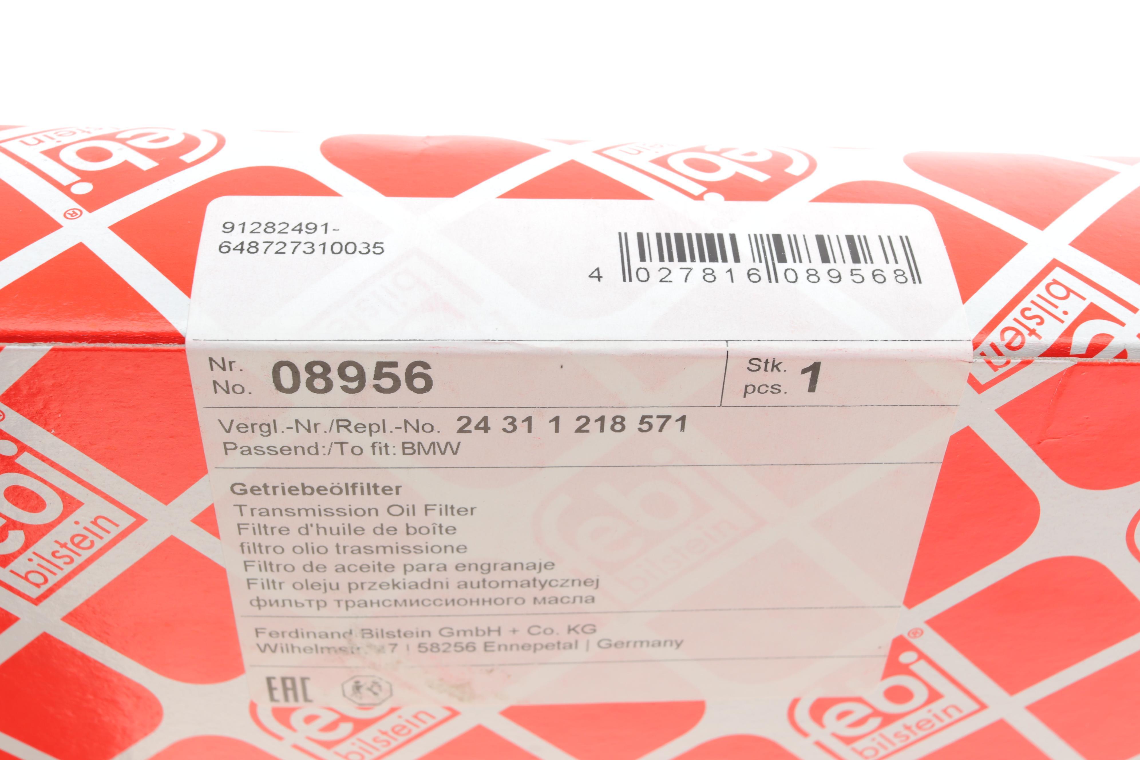 Фільтр АКПП BMW 5 (E34)/7 (E32) 2.0-3.5i -94 (M30)