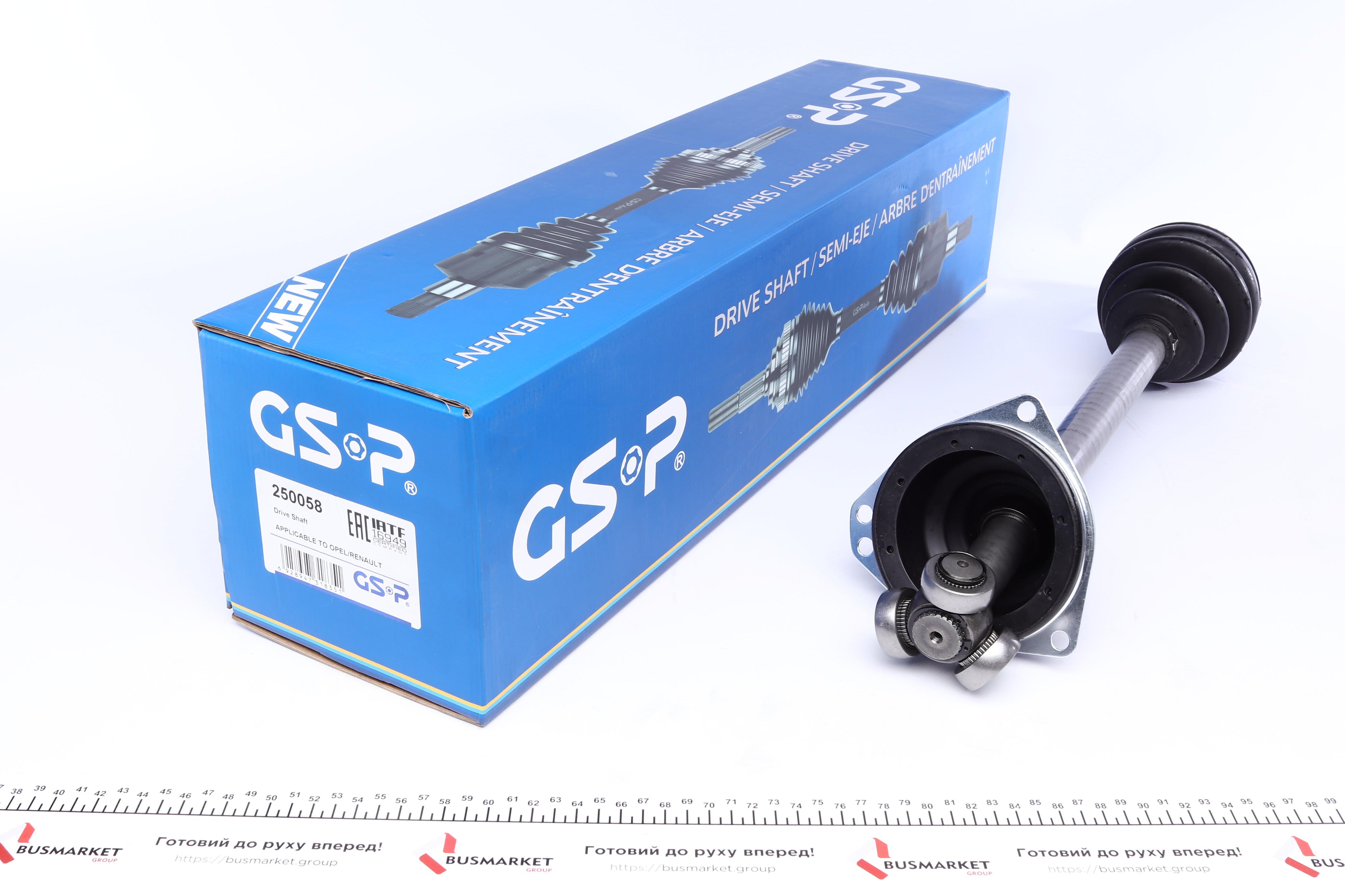 Піввісь Renault Master II/ Opel Movano 1.9 dTI 00- (L) (+ABS)