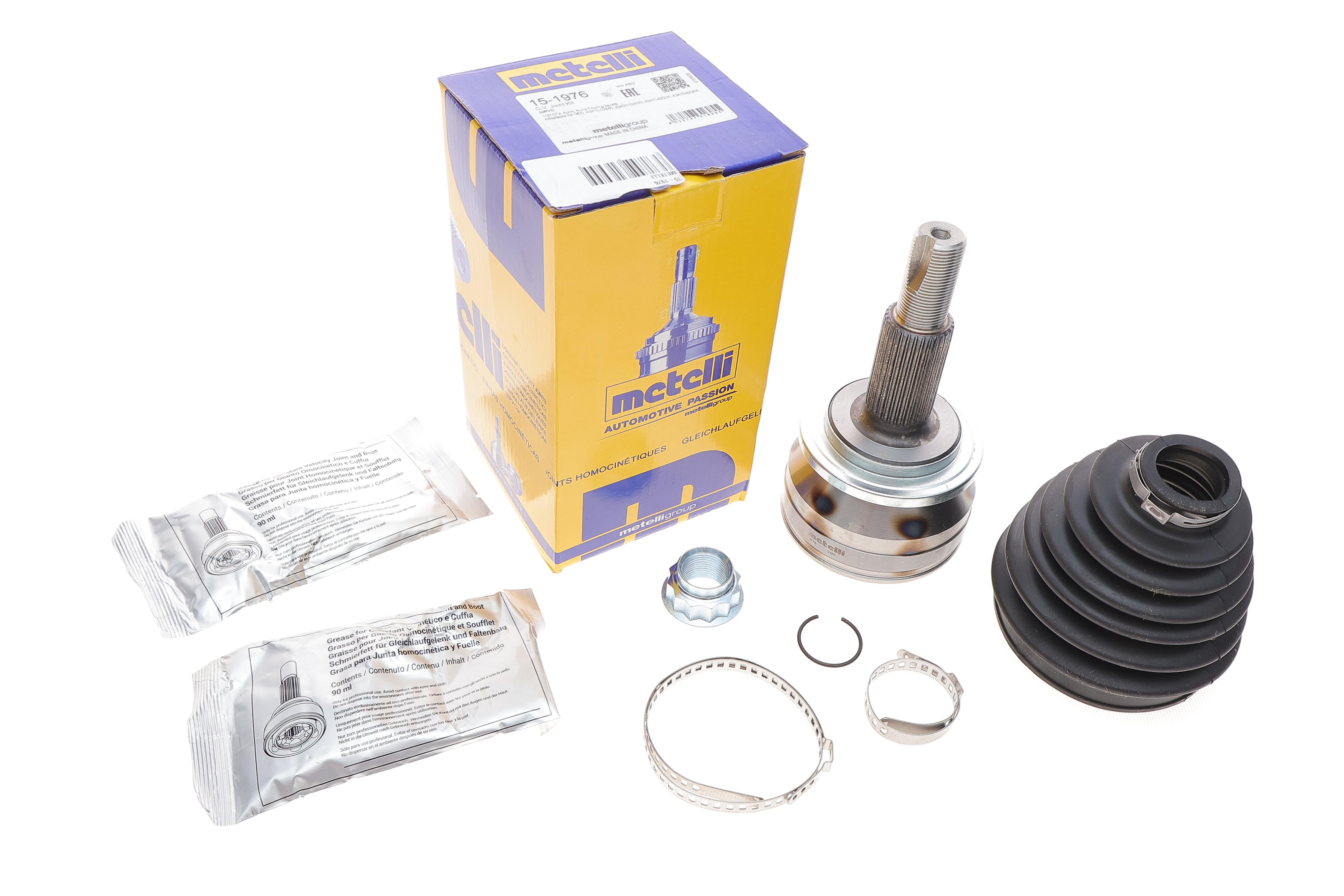 ШРКШ (зовнішній) Toyota Auris II 2.0 D 12-15 (30z/26z/61mm/91mm/58.5mm)