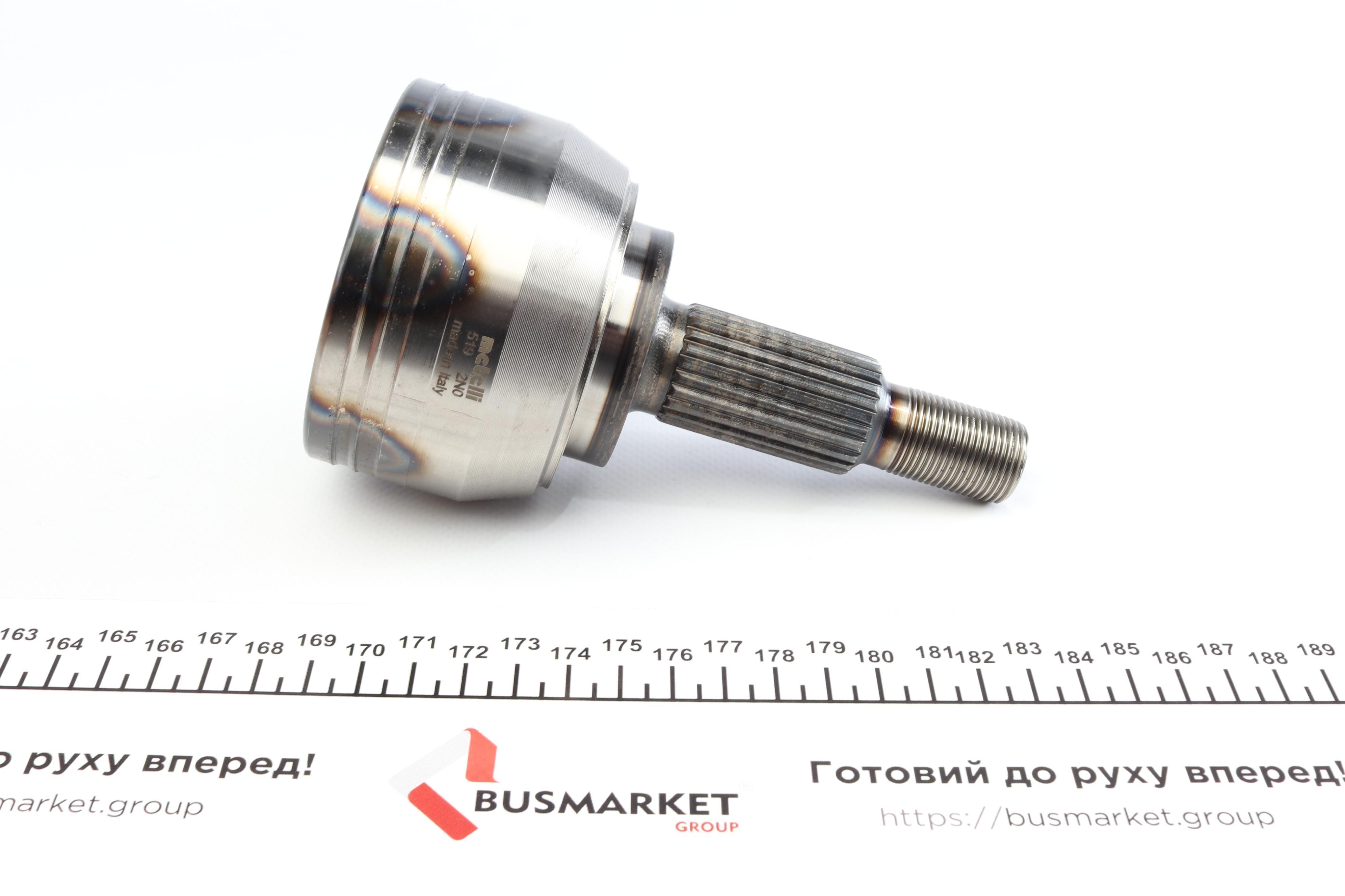 ШРКШ (зовнішній) Renault Megane II 02-/Scenic II 03-09 (25z/33z/52.7mm/84mm/52.5mm)