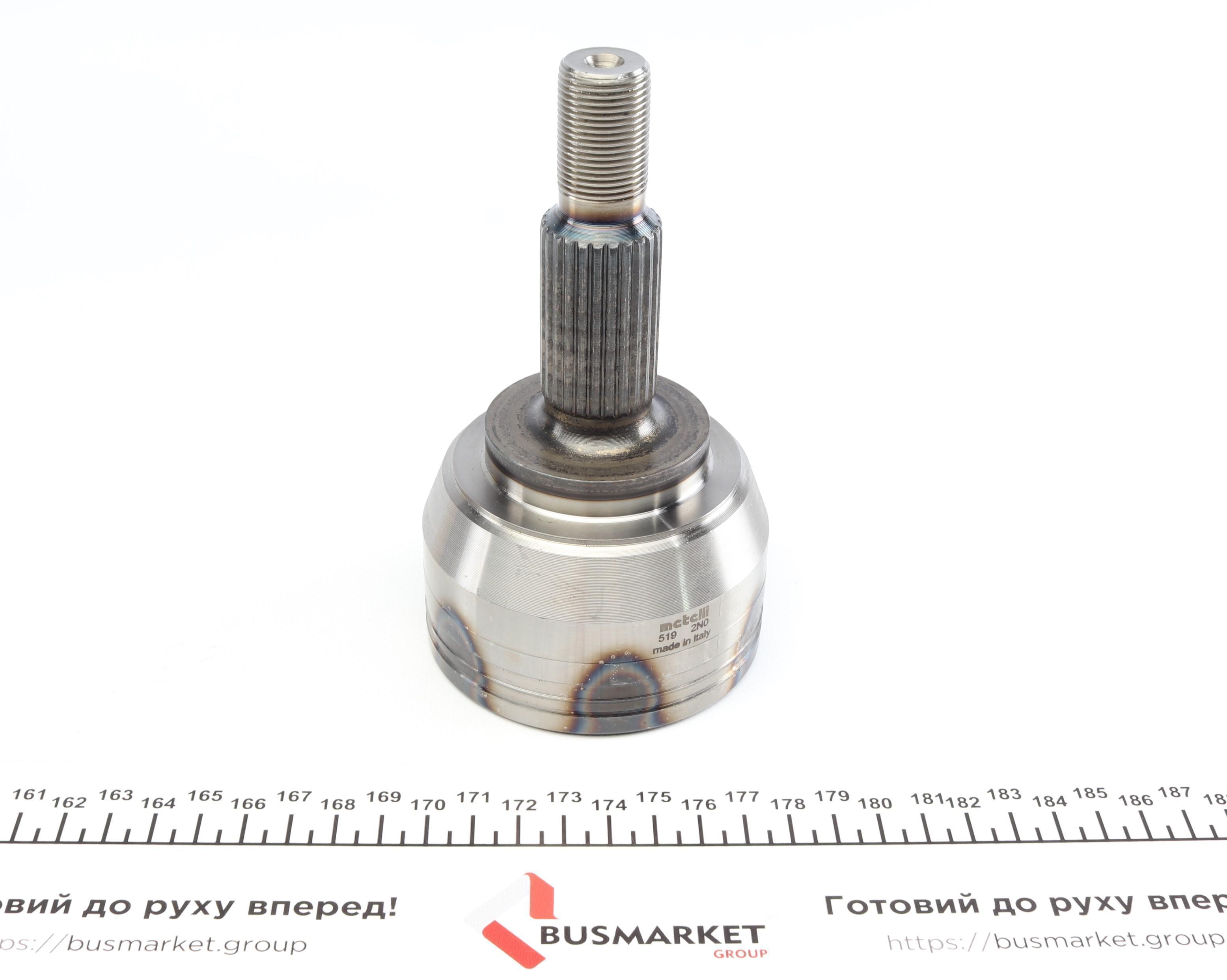 ШРКШ (зовнішній) Renault Megane II 02-/Scenic II 03-09 (25z/33z/52.7mm/84mm/52.5mm)